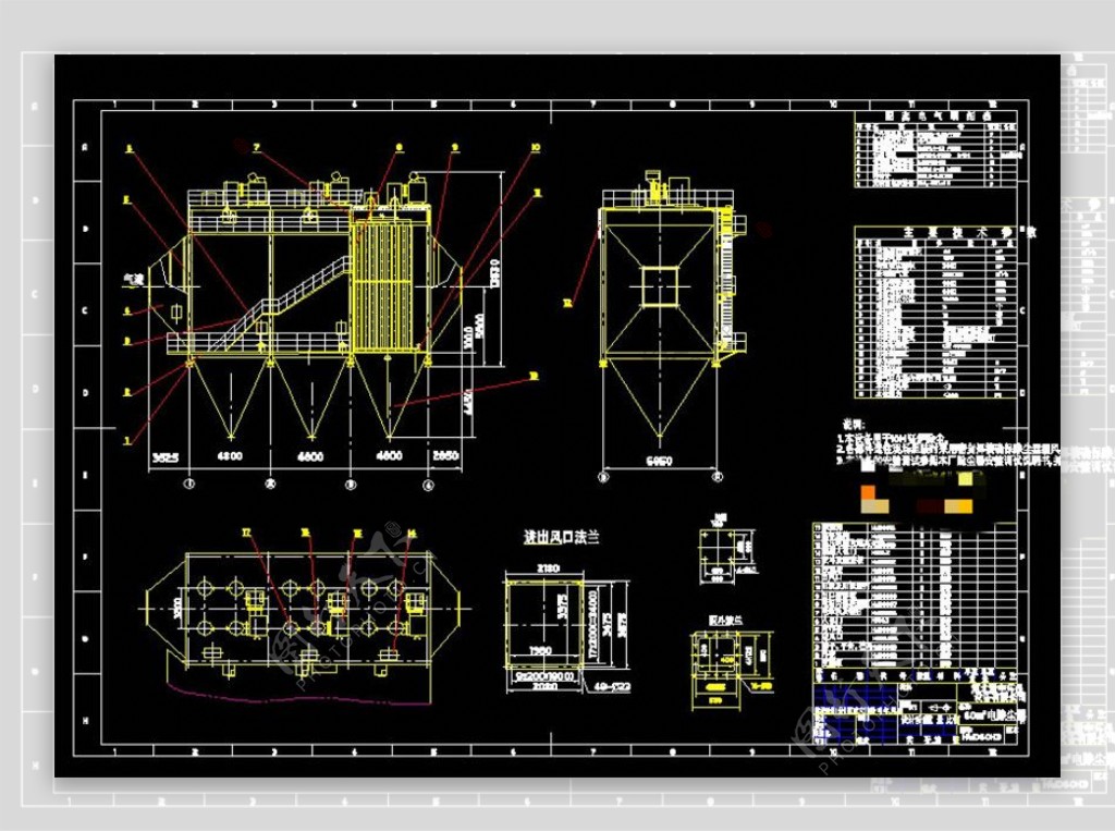 除尘器机械图纸