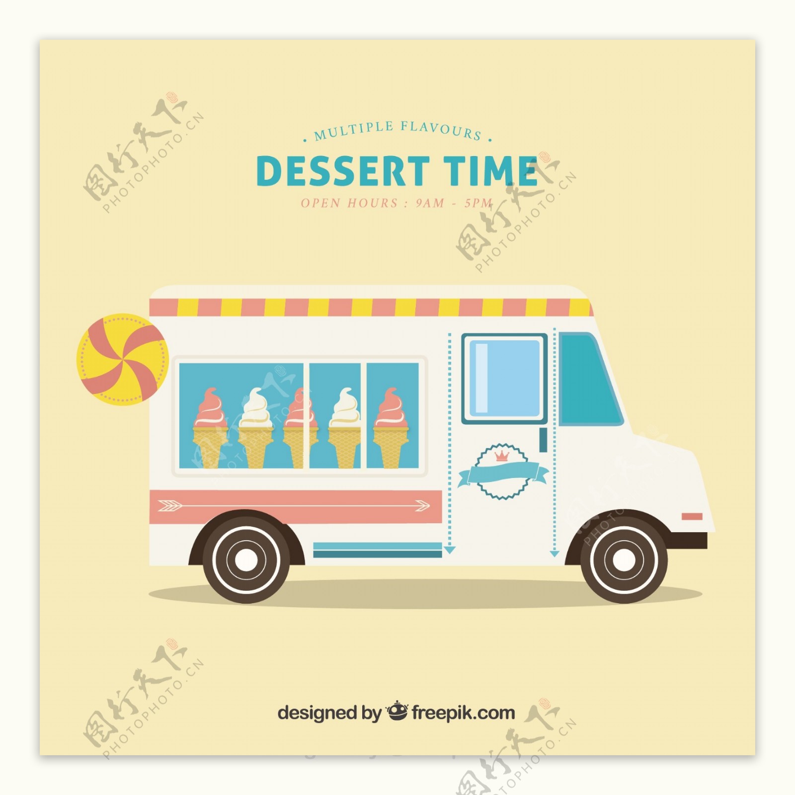 可爱的冰淇淋车