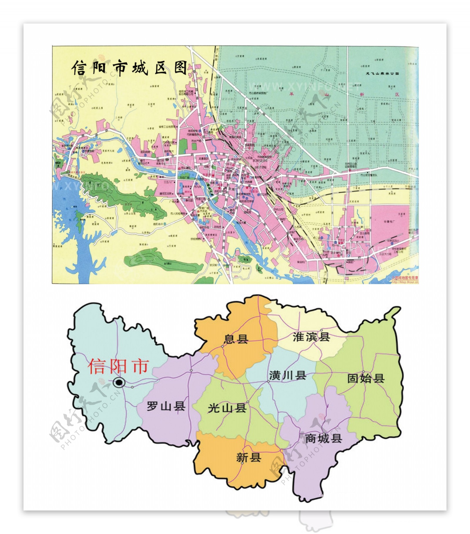 信阳市城区地图