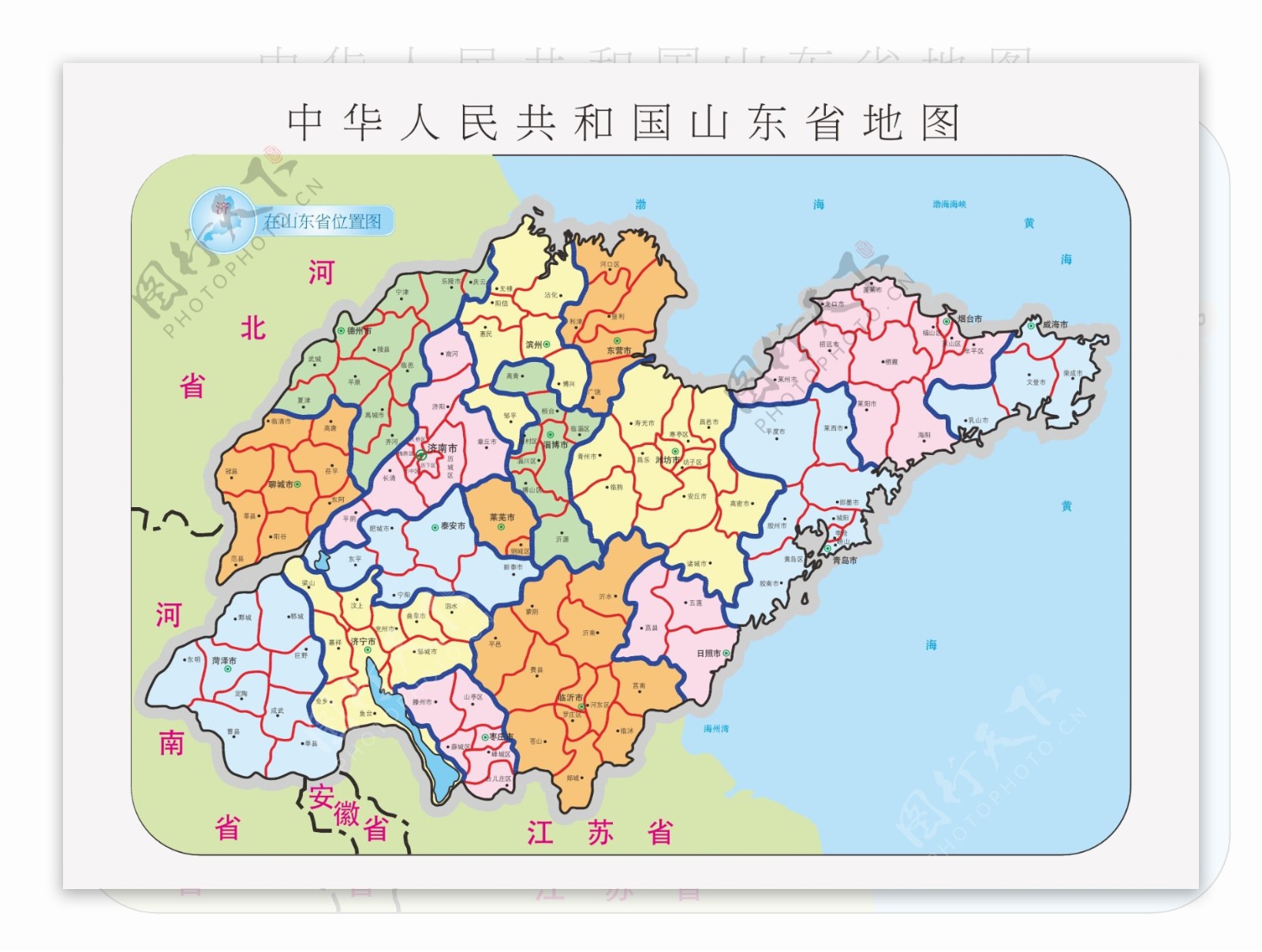 济南地图