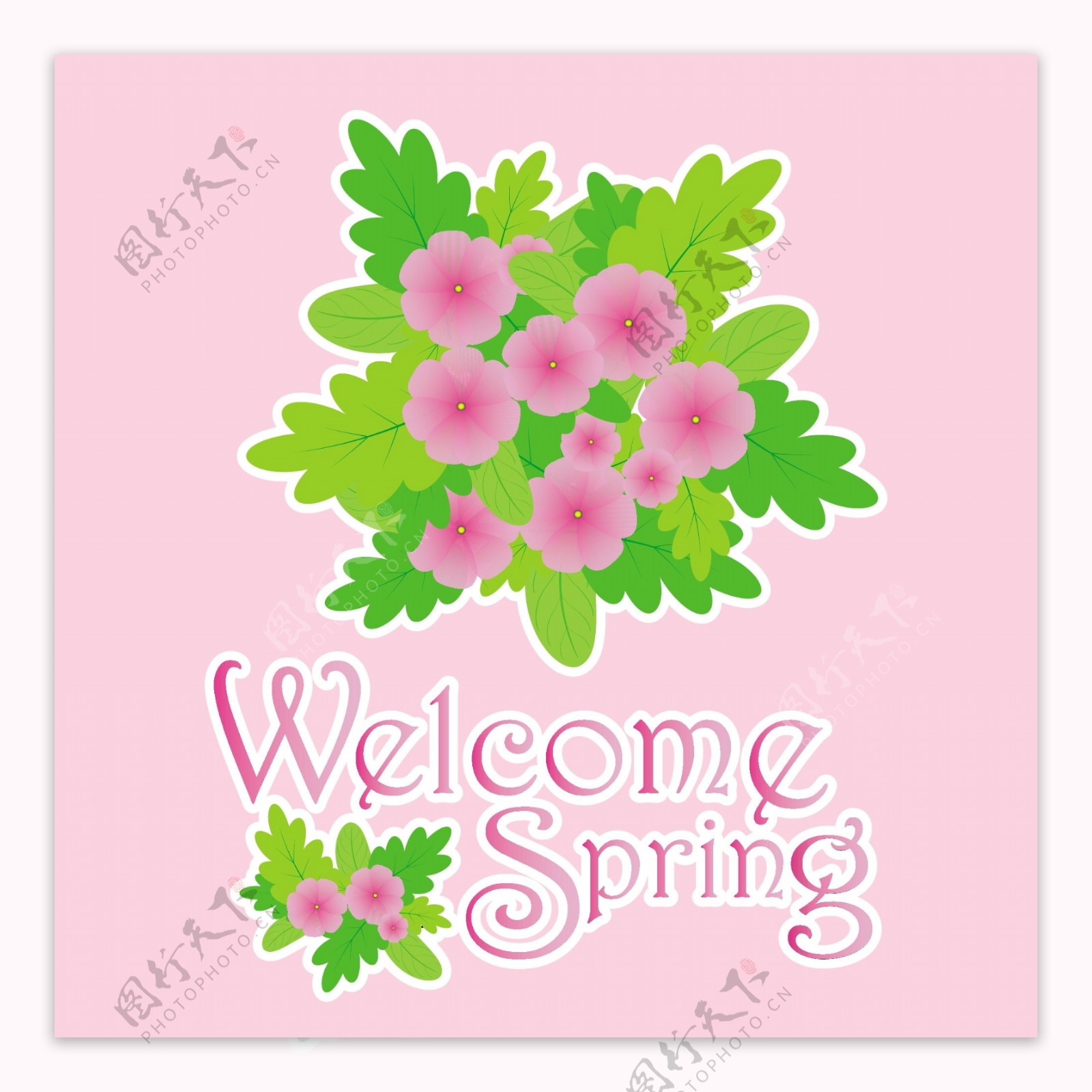 欢迎春天绿叶鲜花插画粉红色背景