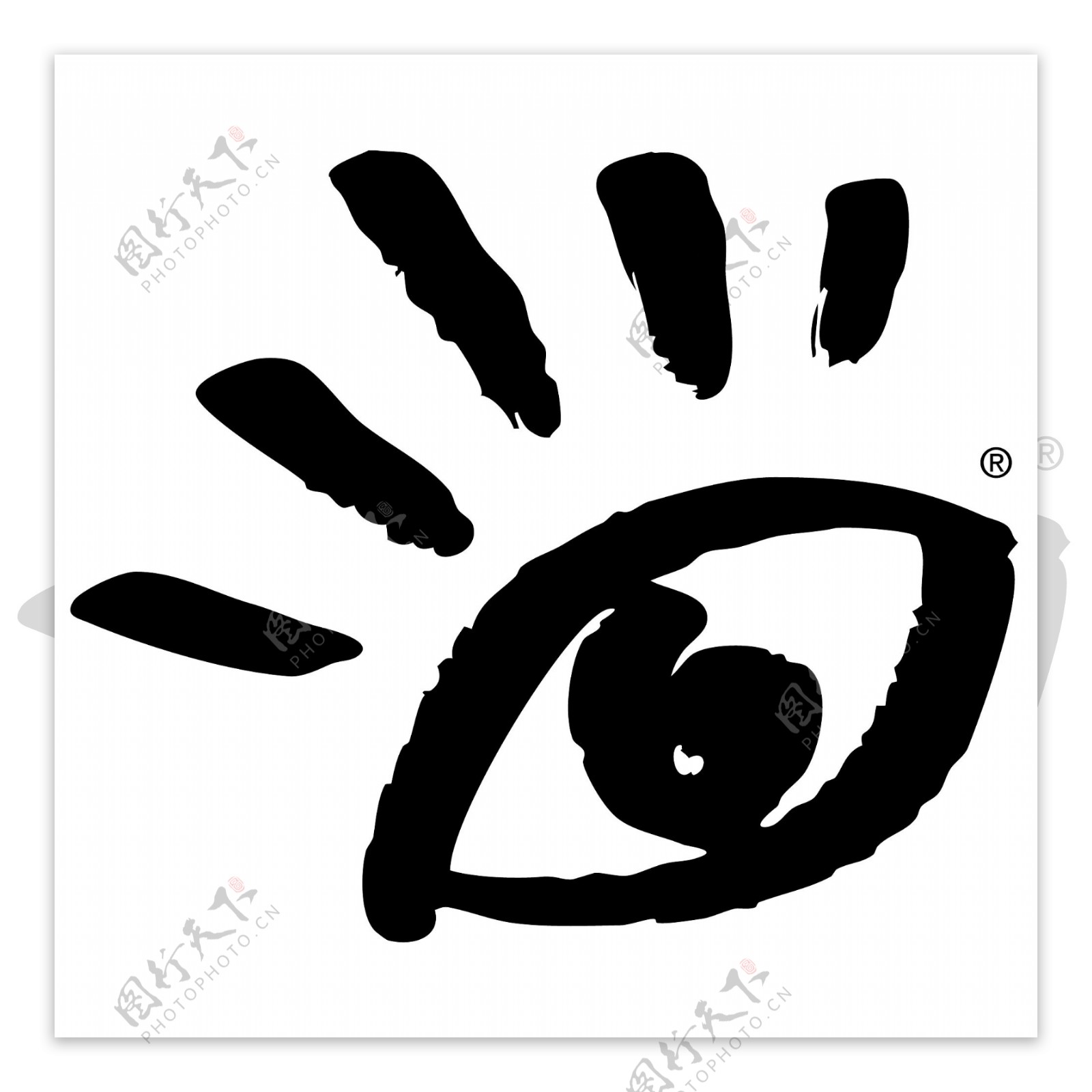 创意明亮的眼睛logo设计