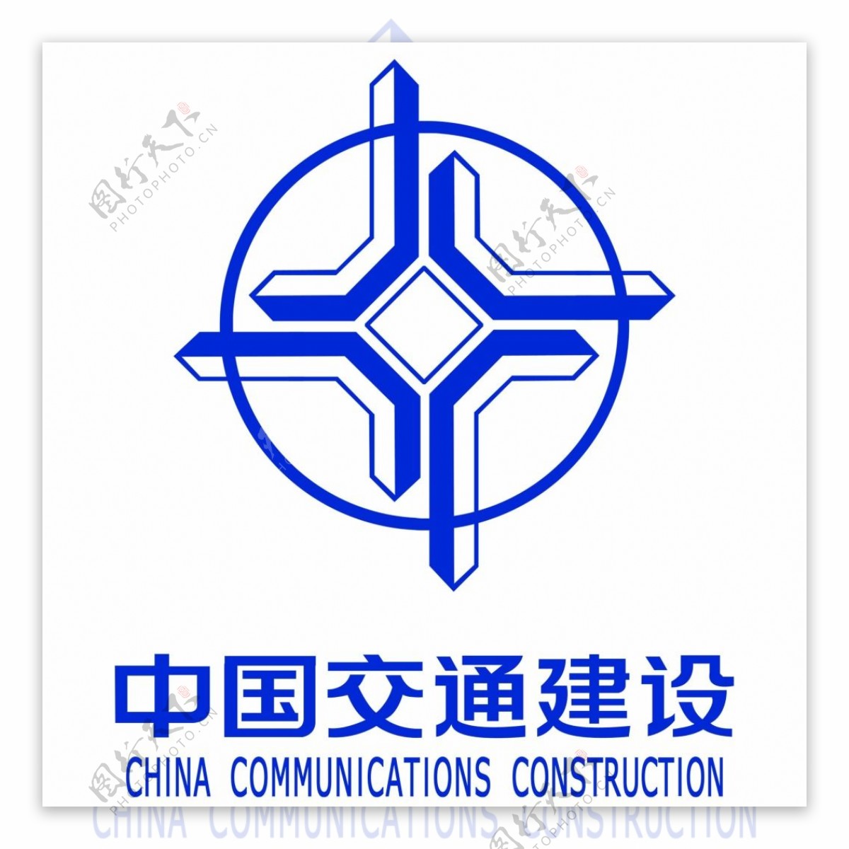 中国交通建设标志