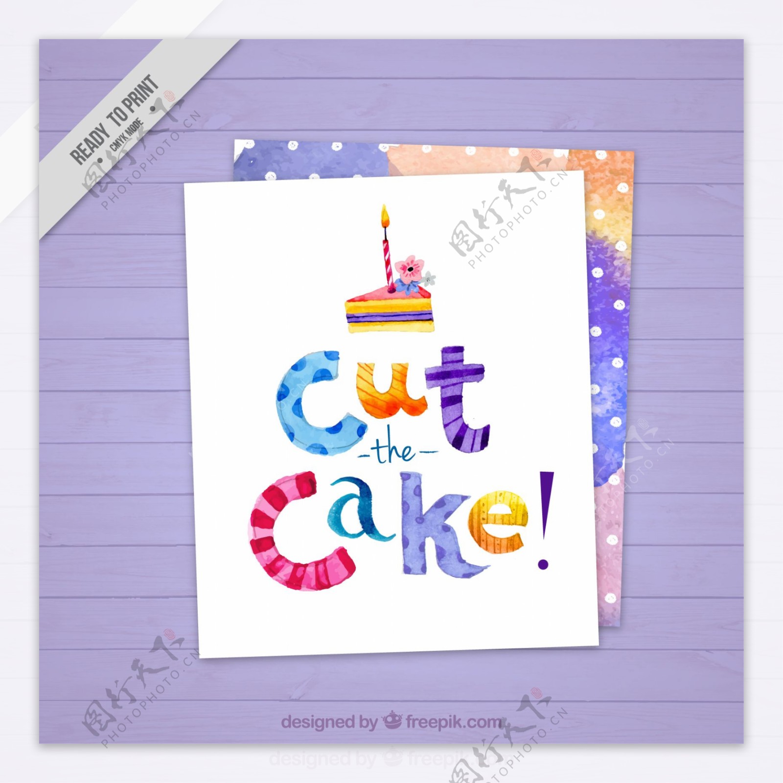 一块蛋糕水彩可爱的生日卡