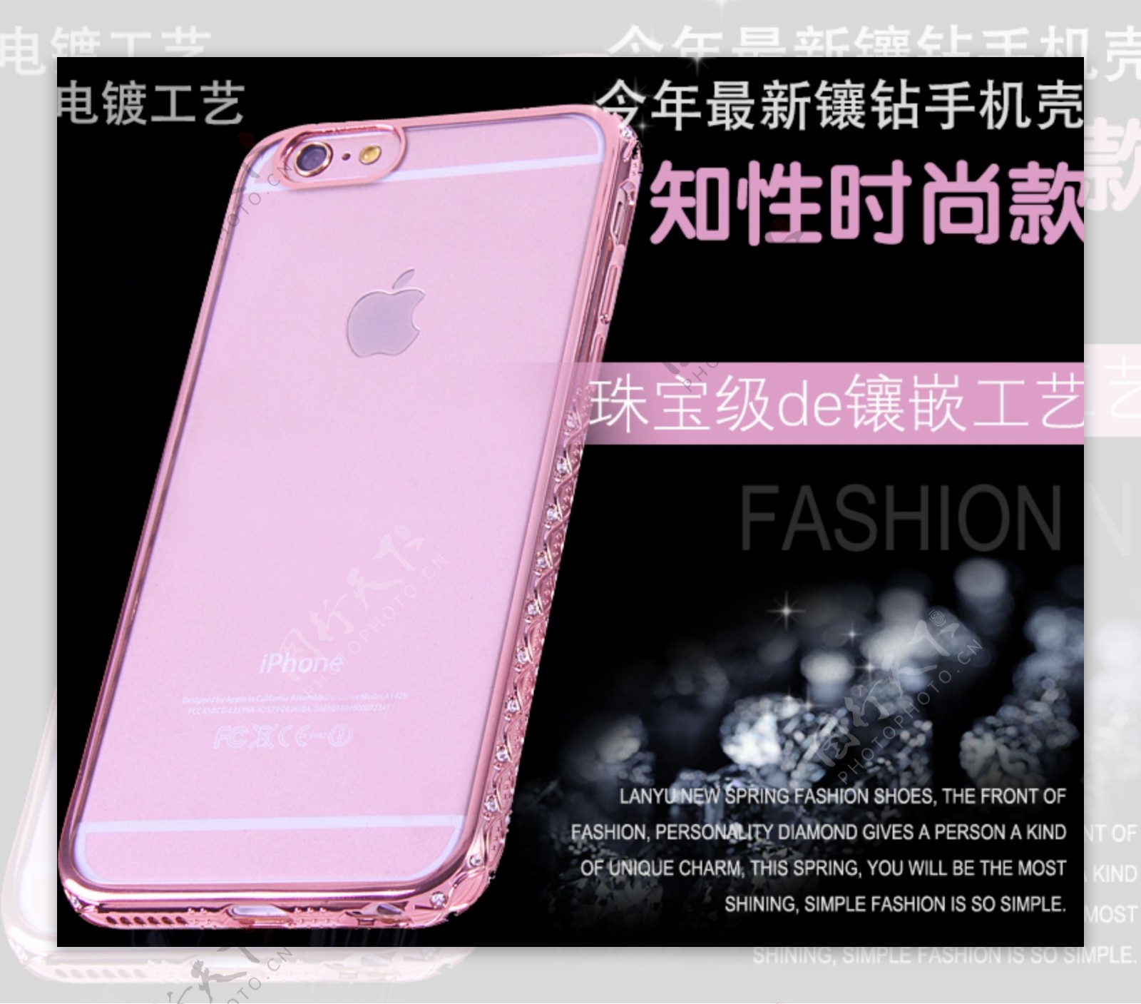 适用于苹果11pro手机壳珍珠iPhone12简约透明XR奢华镶钻7/8保护壳-阿里巴巴