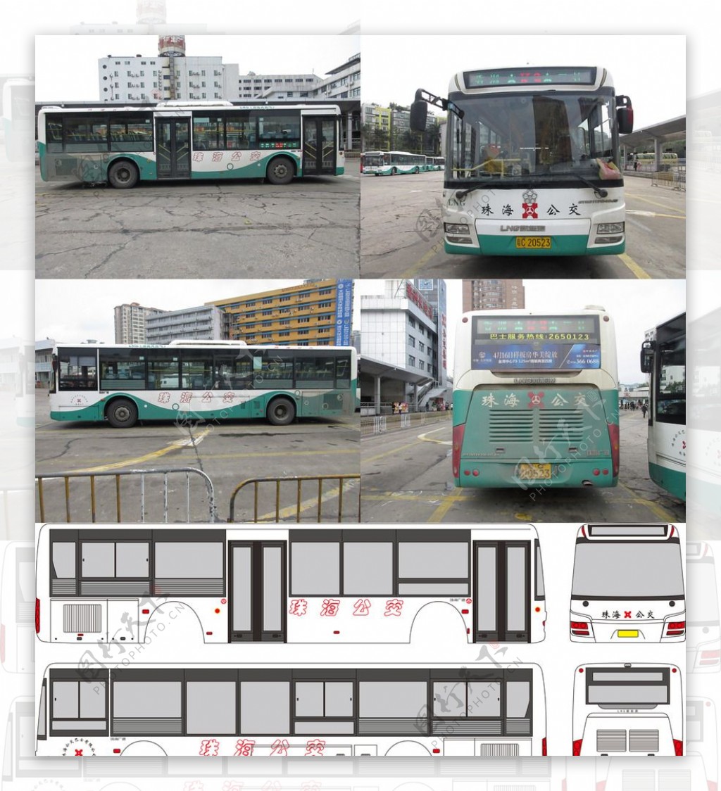 珠海公交车车型图D