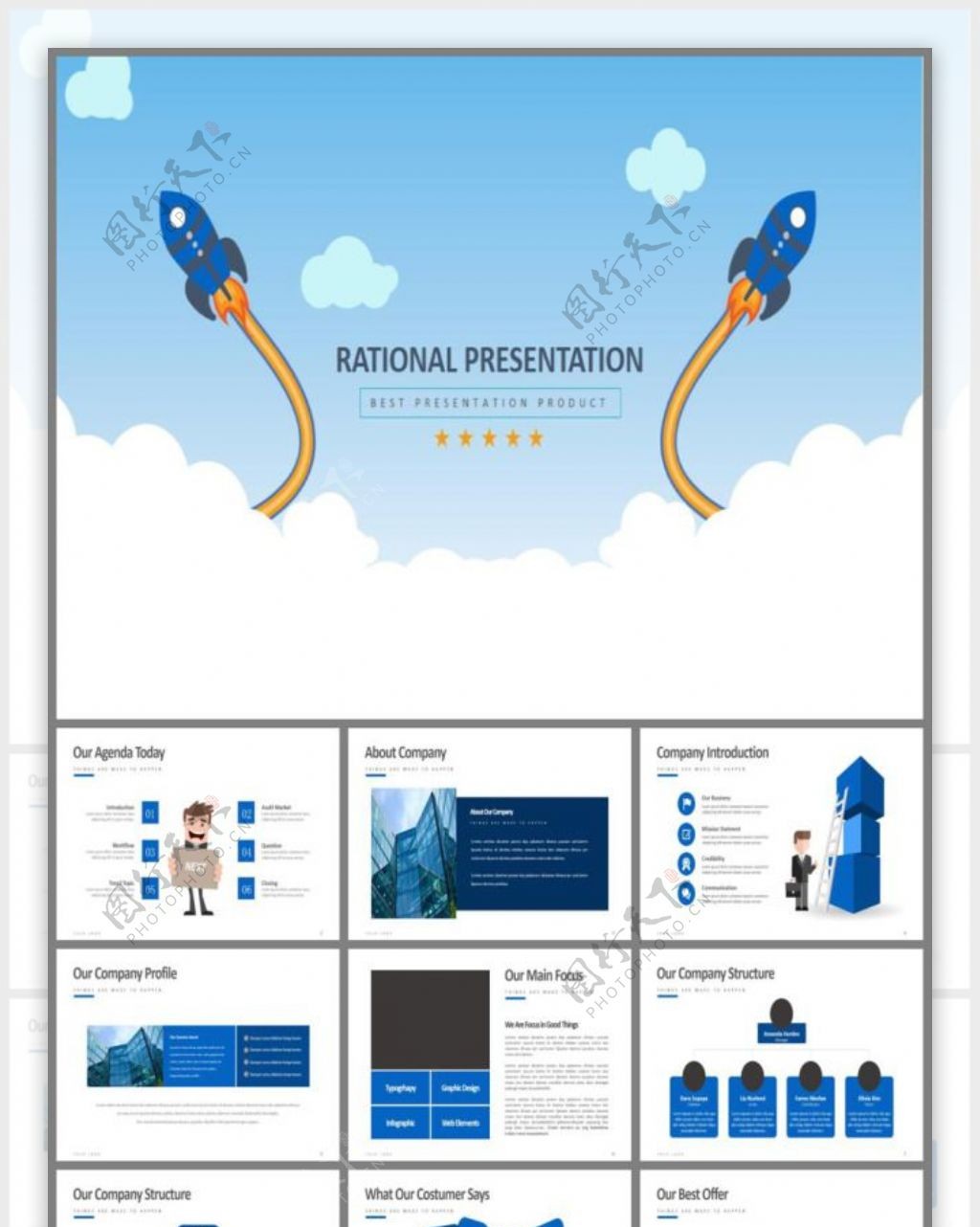 火箭升空设计企业营销业绩报告PPT模板