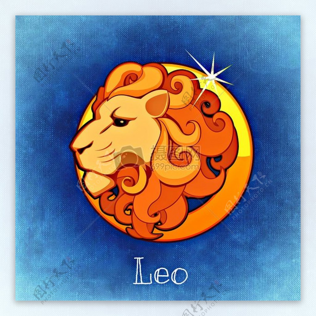 占星学的狮子座