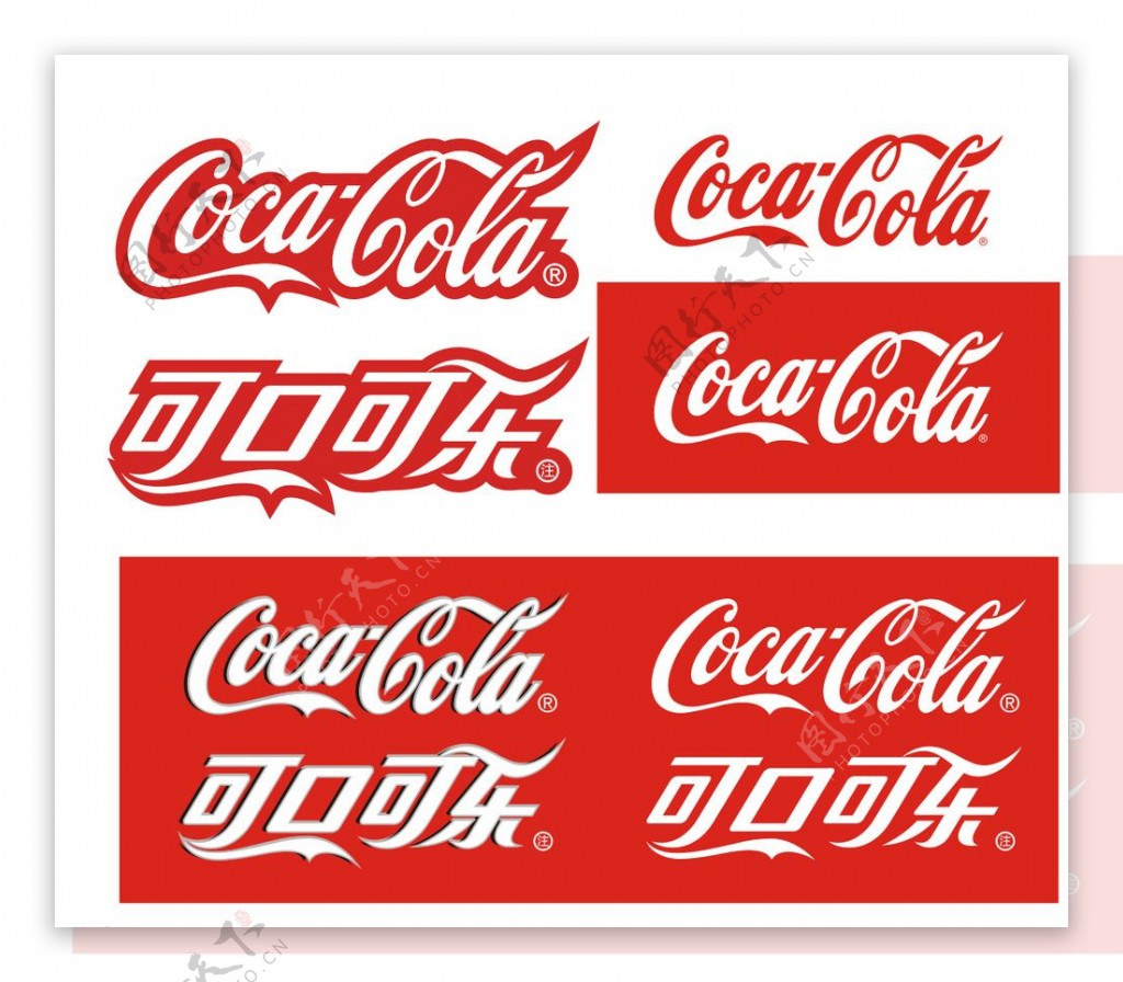 可口可乐Logo标志图片