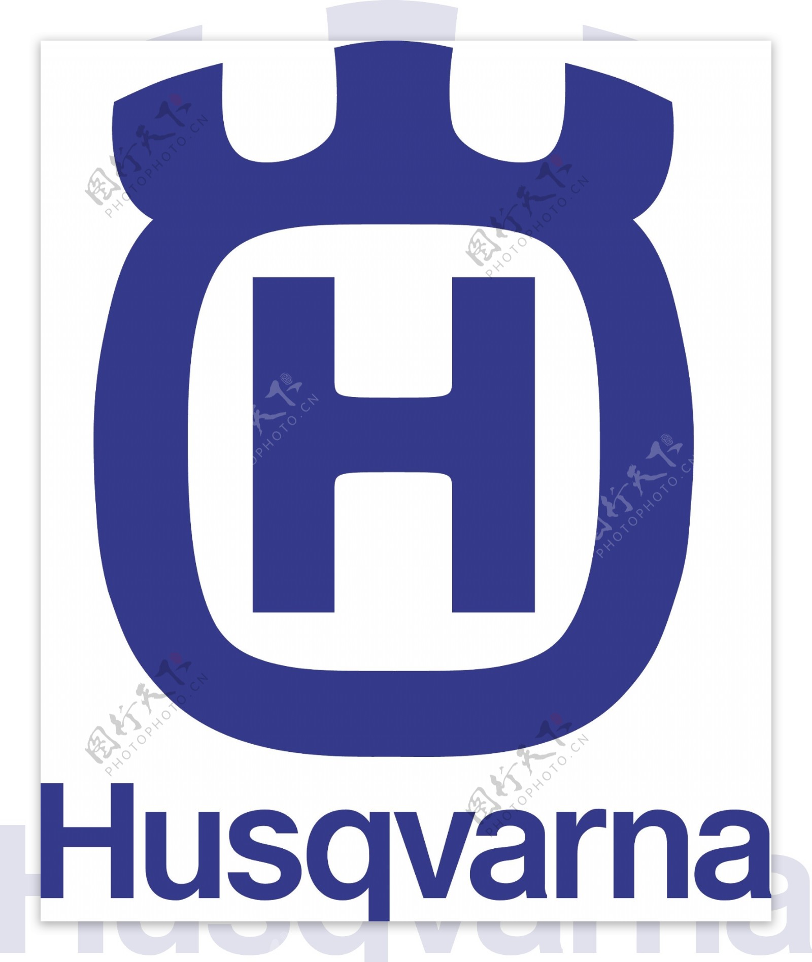 Husqvarna的