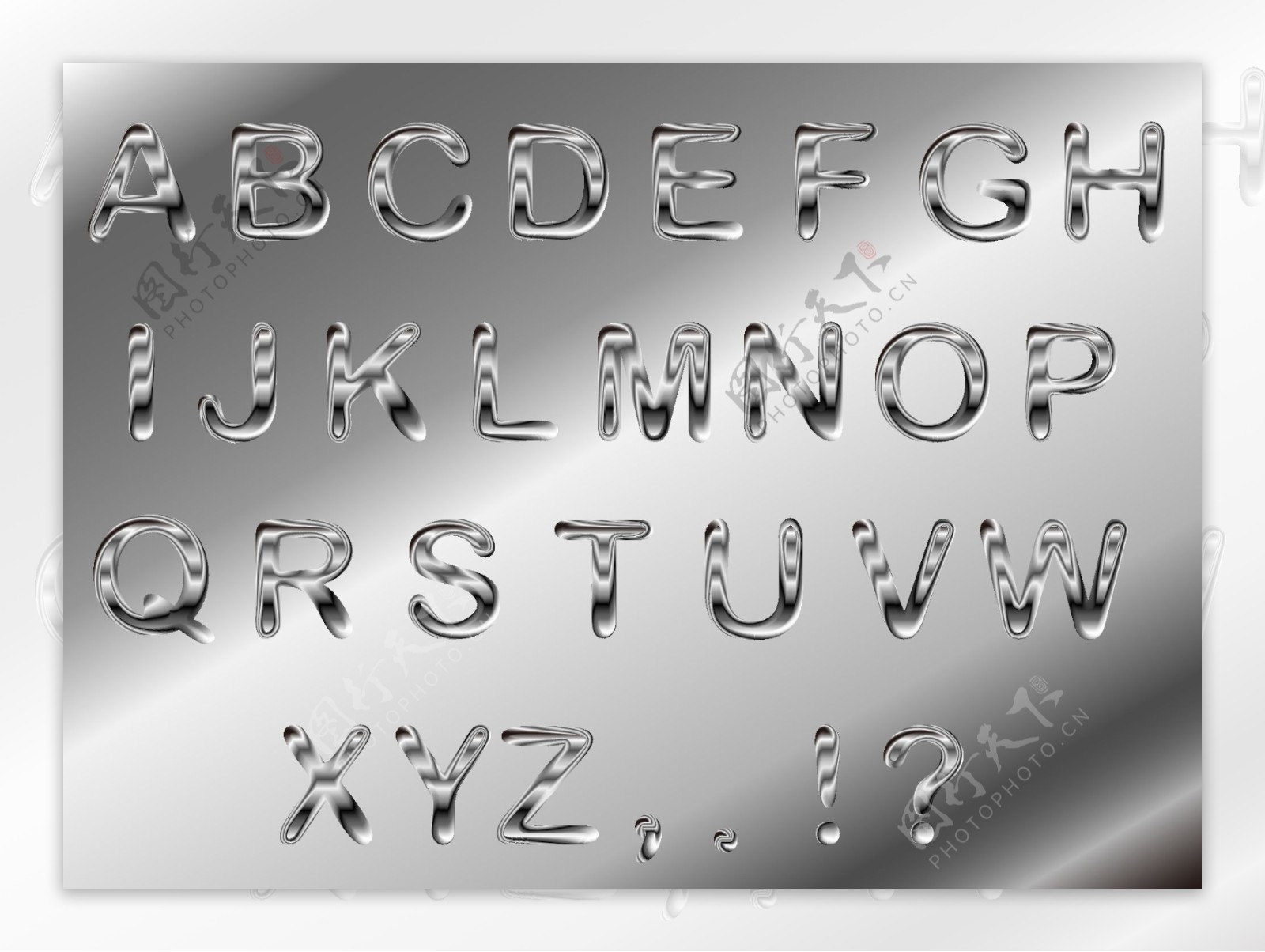 银色金属字母设计