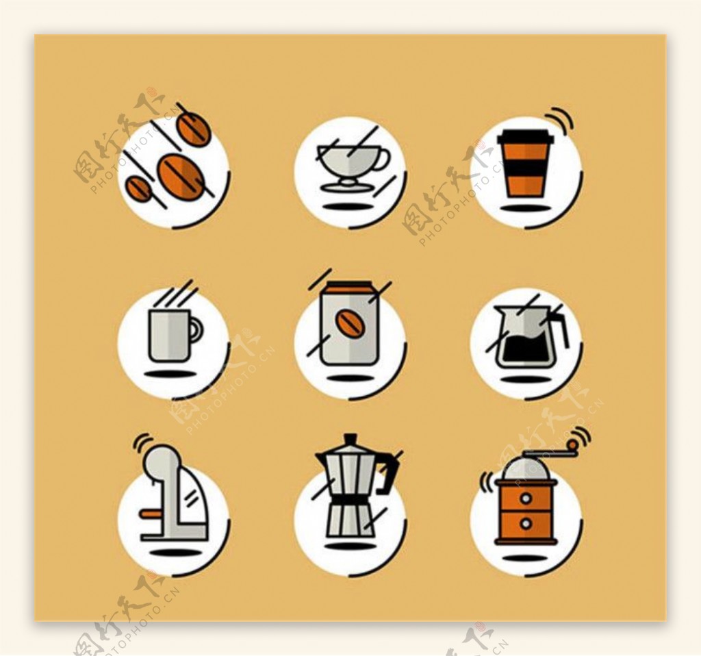 咖啡元素图标