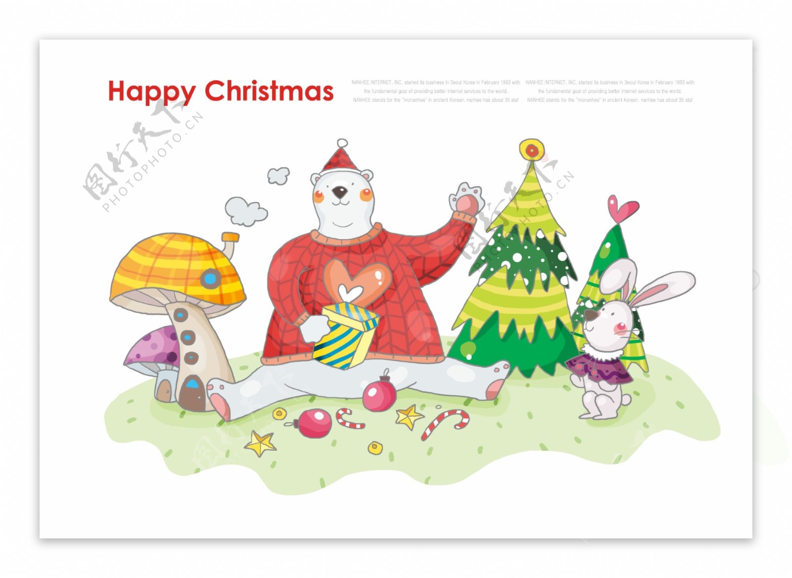 圣诞树蘑菇房北极熊等插画PSD分层素材