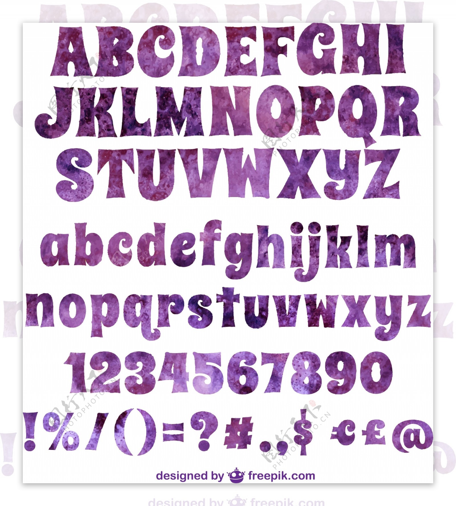 紫色大小写字母与符号