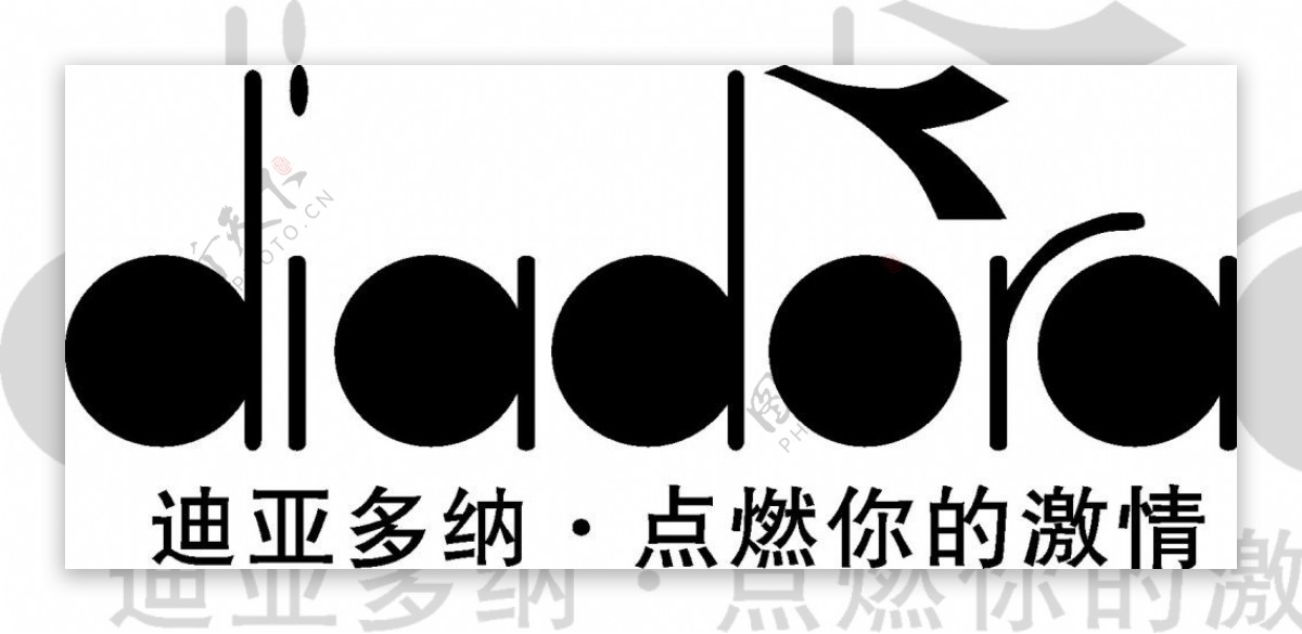 迪亚多纳化logo素材矢量图