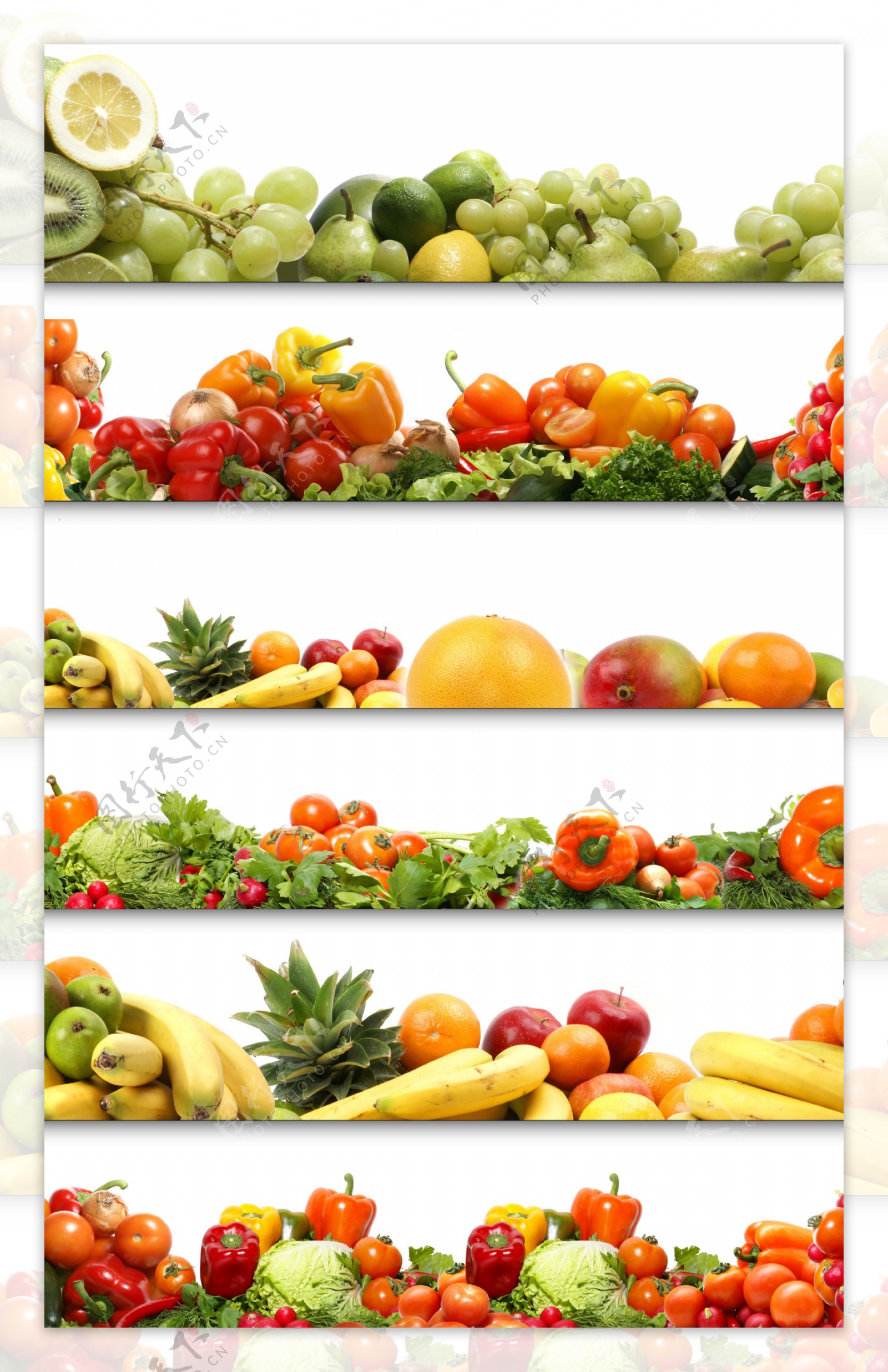 高清水果蔬菜图片