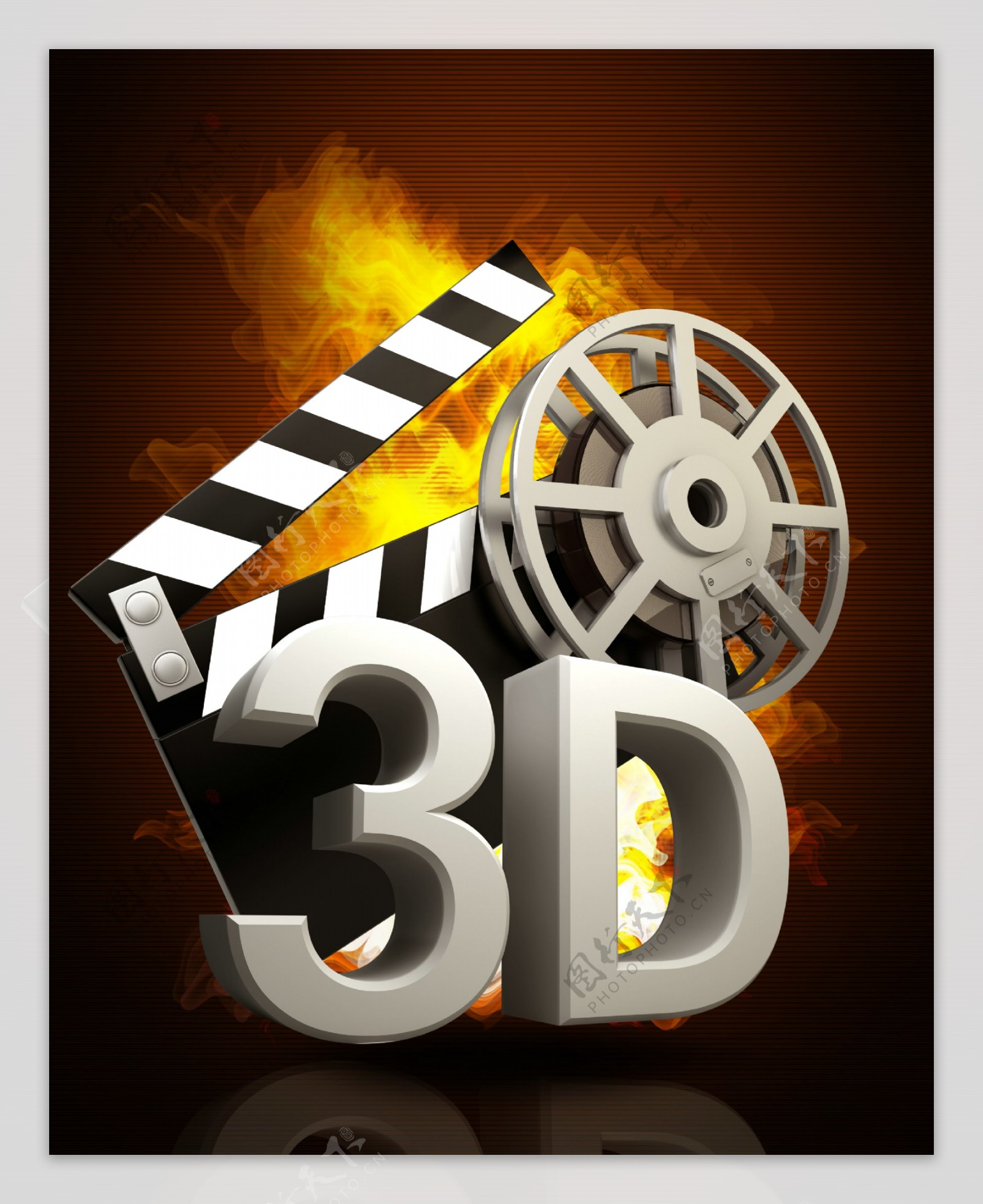 3D电影与火焰图片