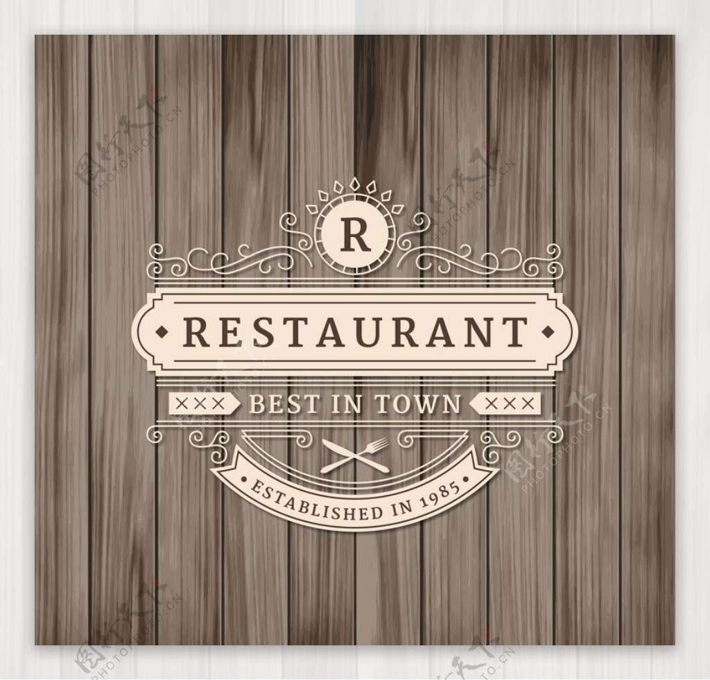 复古餐厅标志设计矢量素材