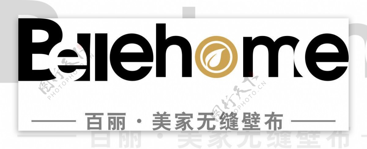 百丽美家logo原文件