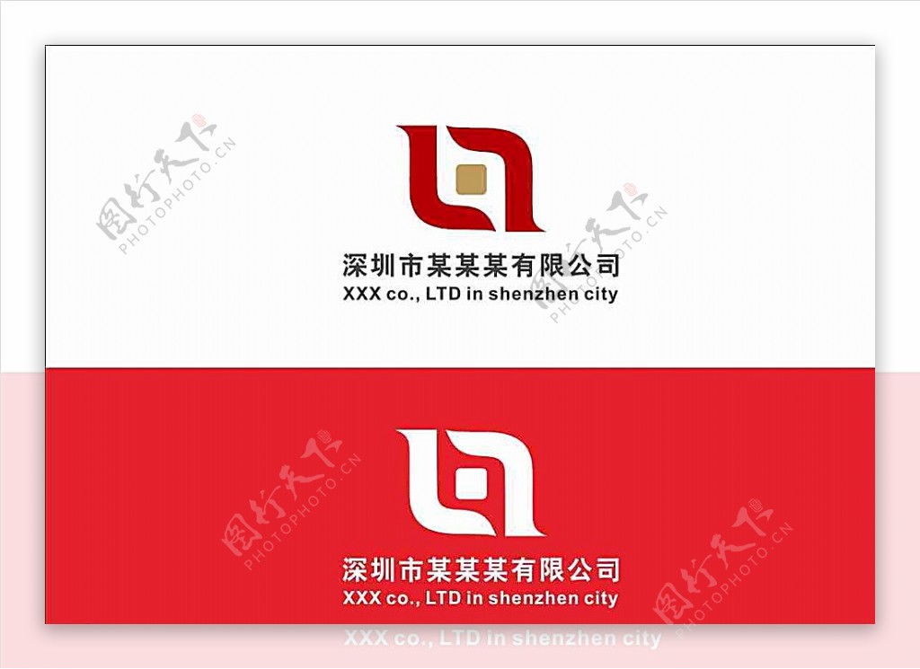 金融LOGO图片