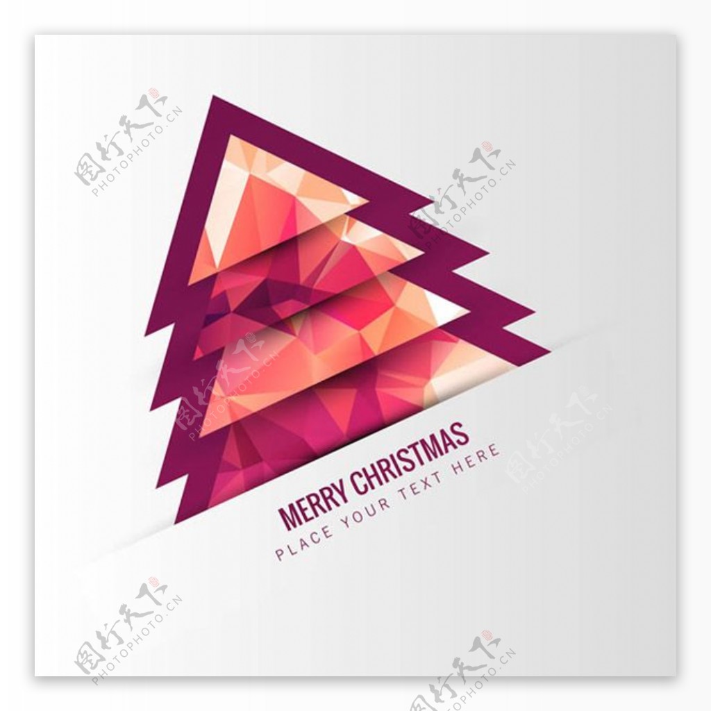 折纸圣诞树贺卡矢量素材下载