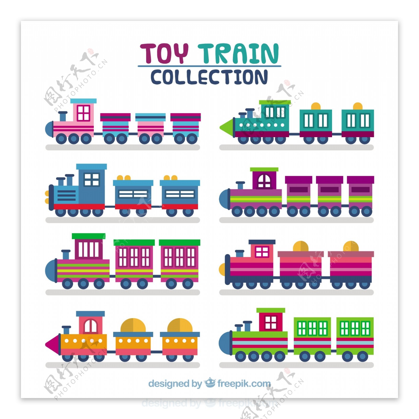 手绘扁平风格梦幻般颜色的玩具火车