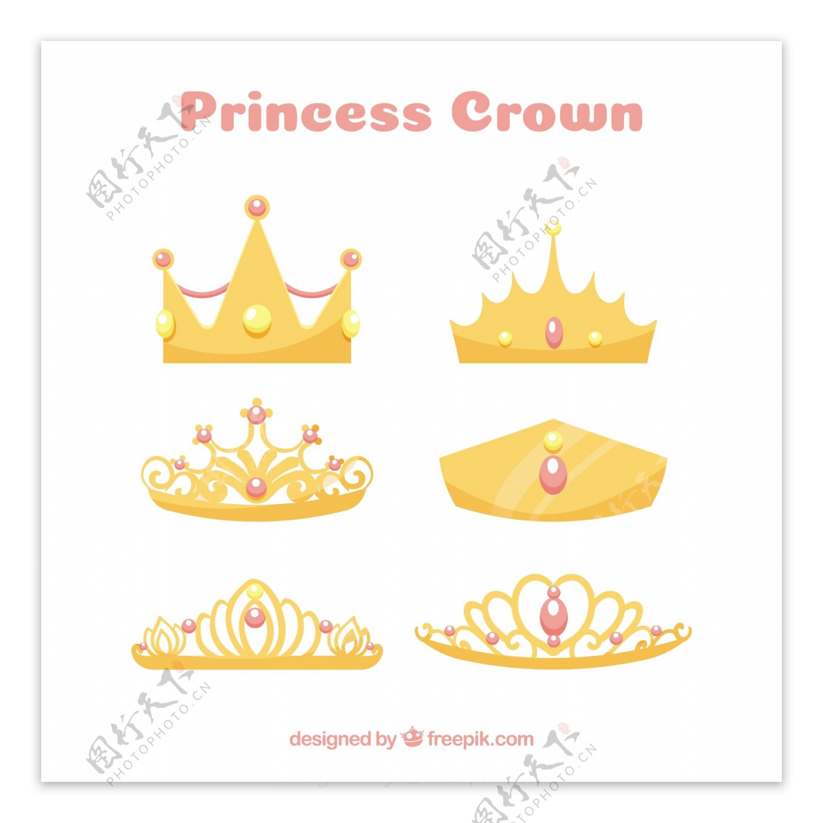 镶嵌红色珠宝的公主王冠矢量素材