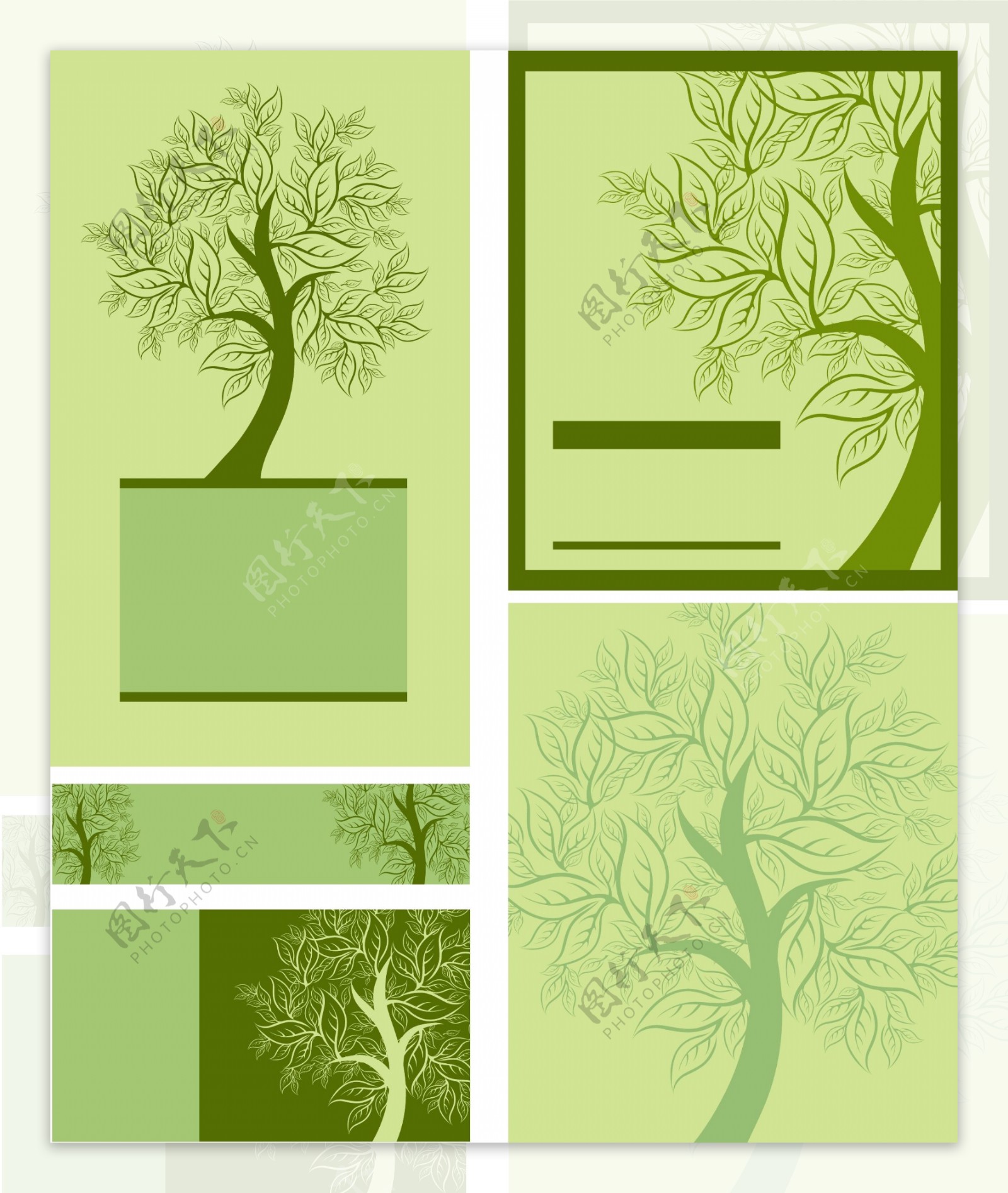 植树节素材图片