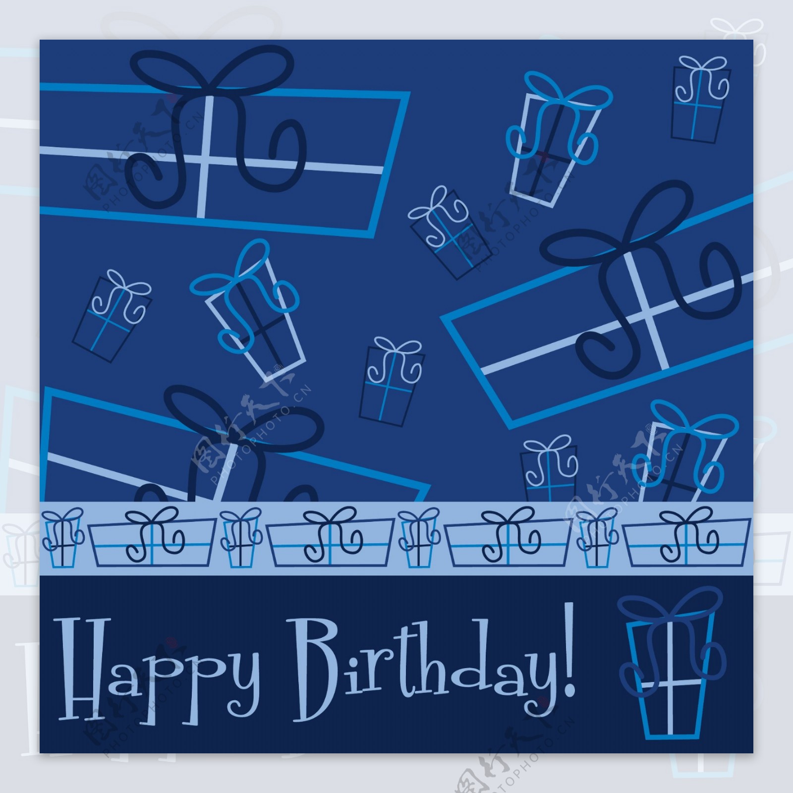 矢量格式的美好快乐的生日礼物卡