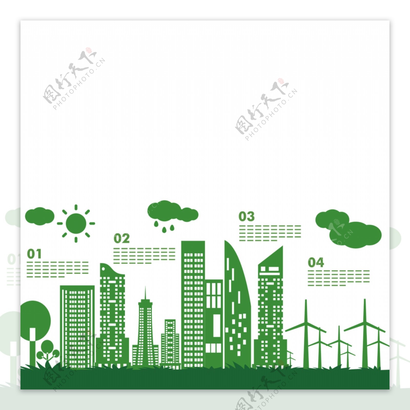 绿色剪影城市建筑