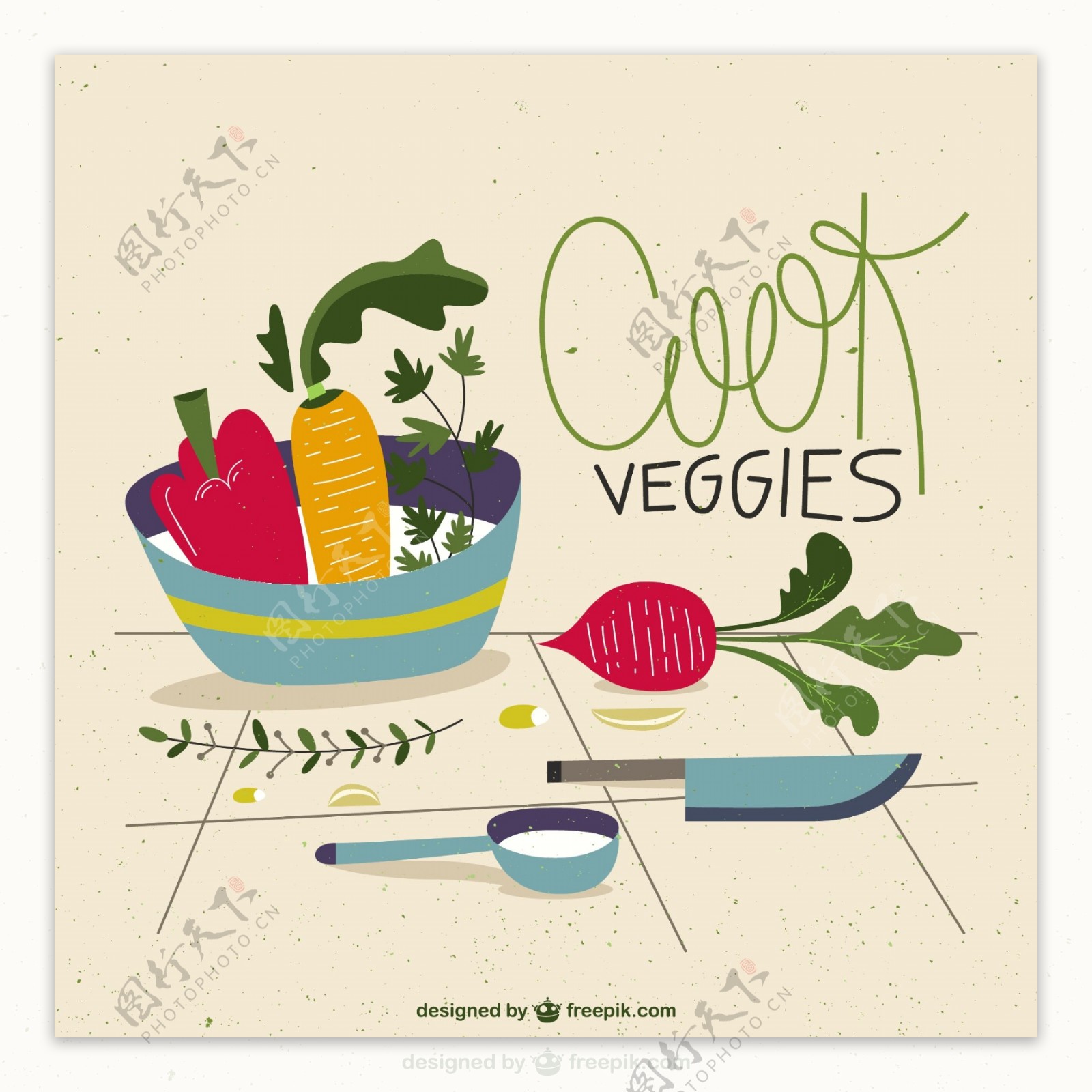 煮蔬菜