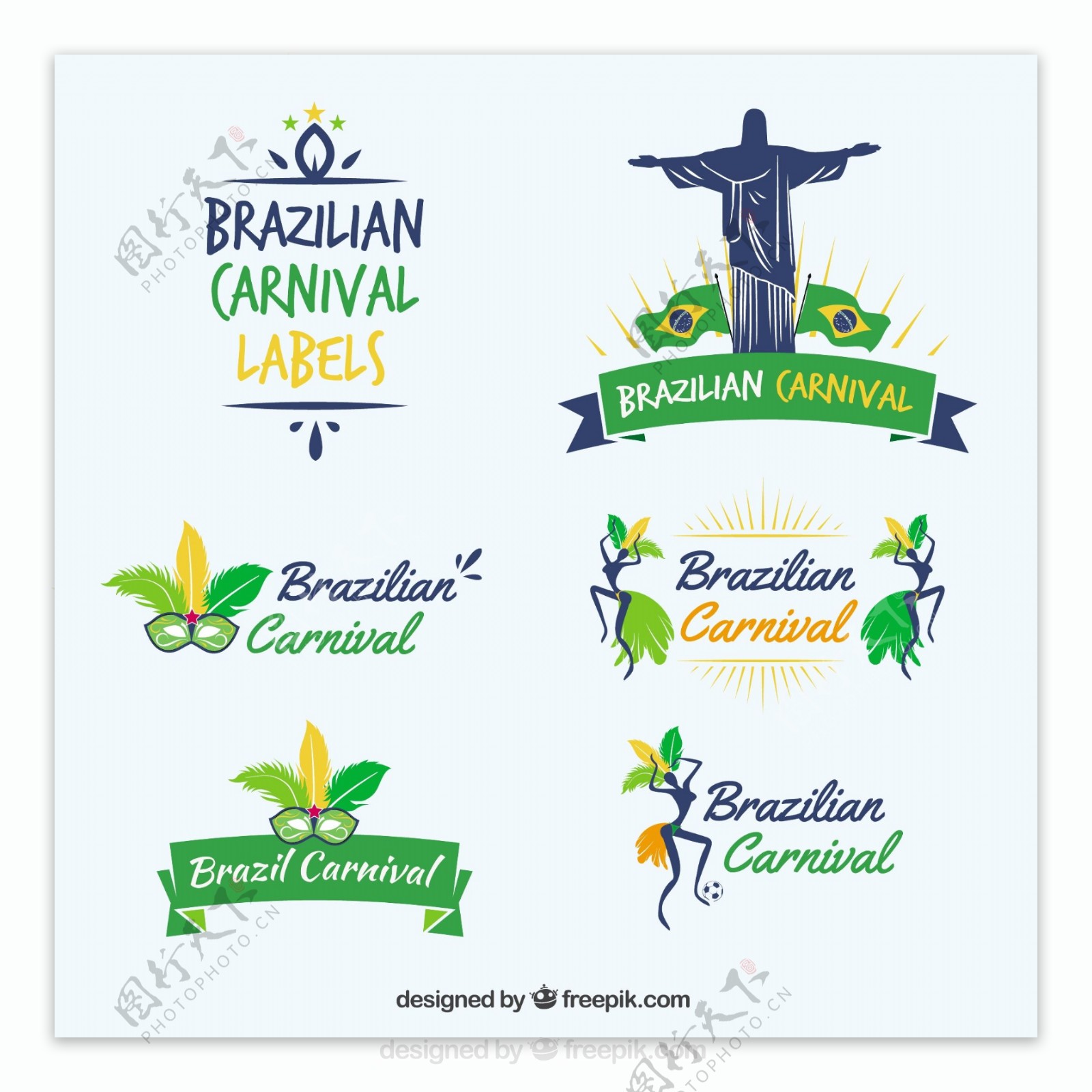 巴西狂欢节标签收藏