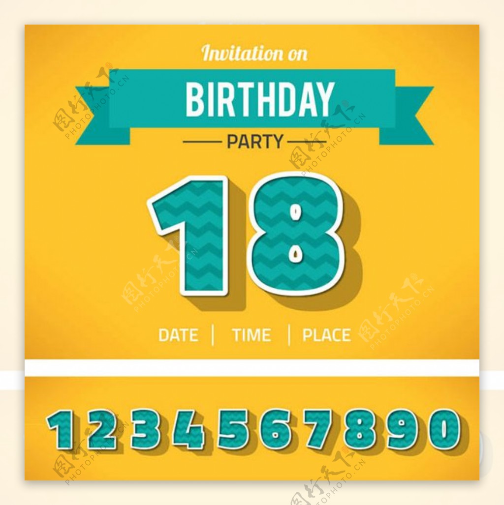 生日数字设计