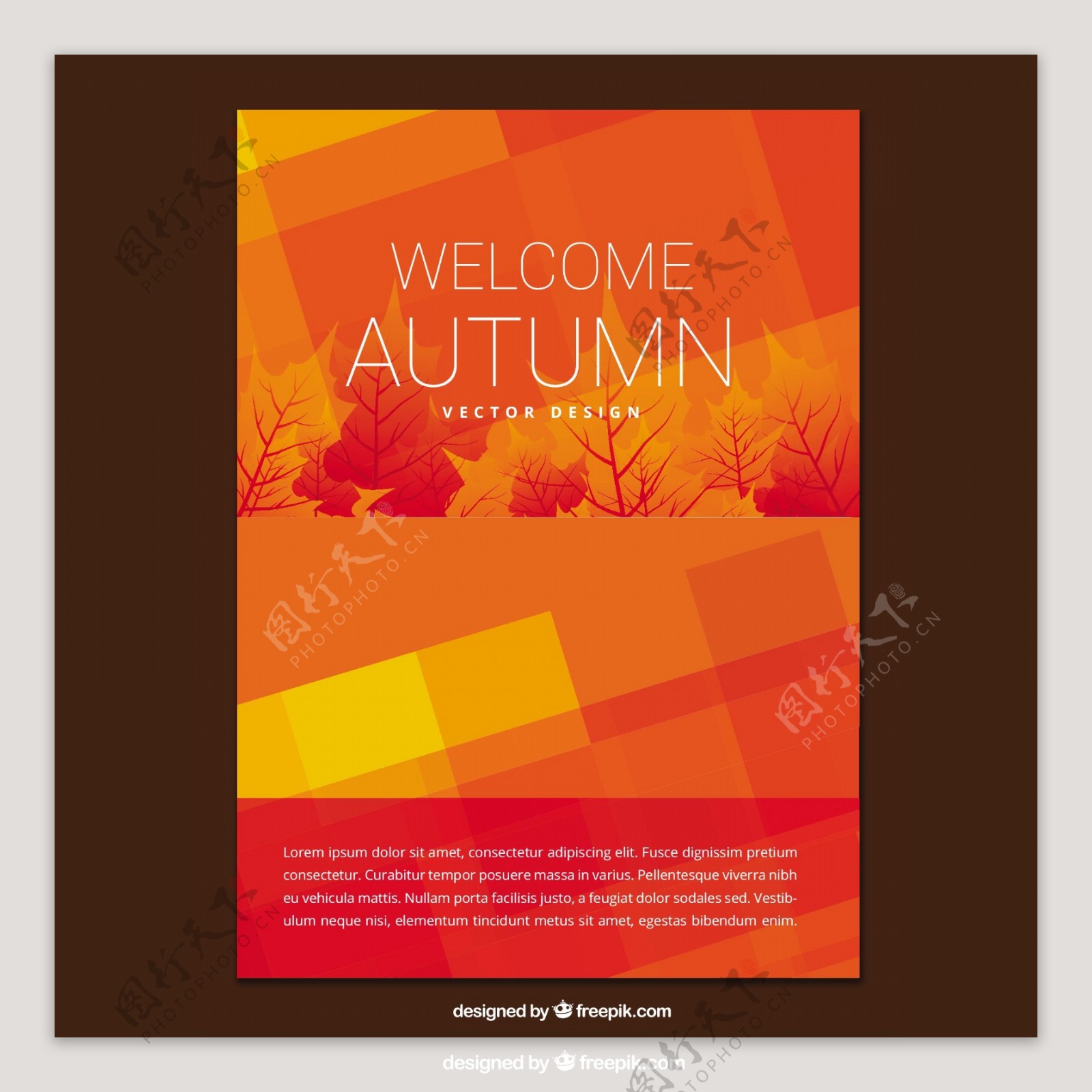 橙色的欢迎秋季海报