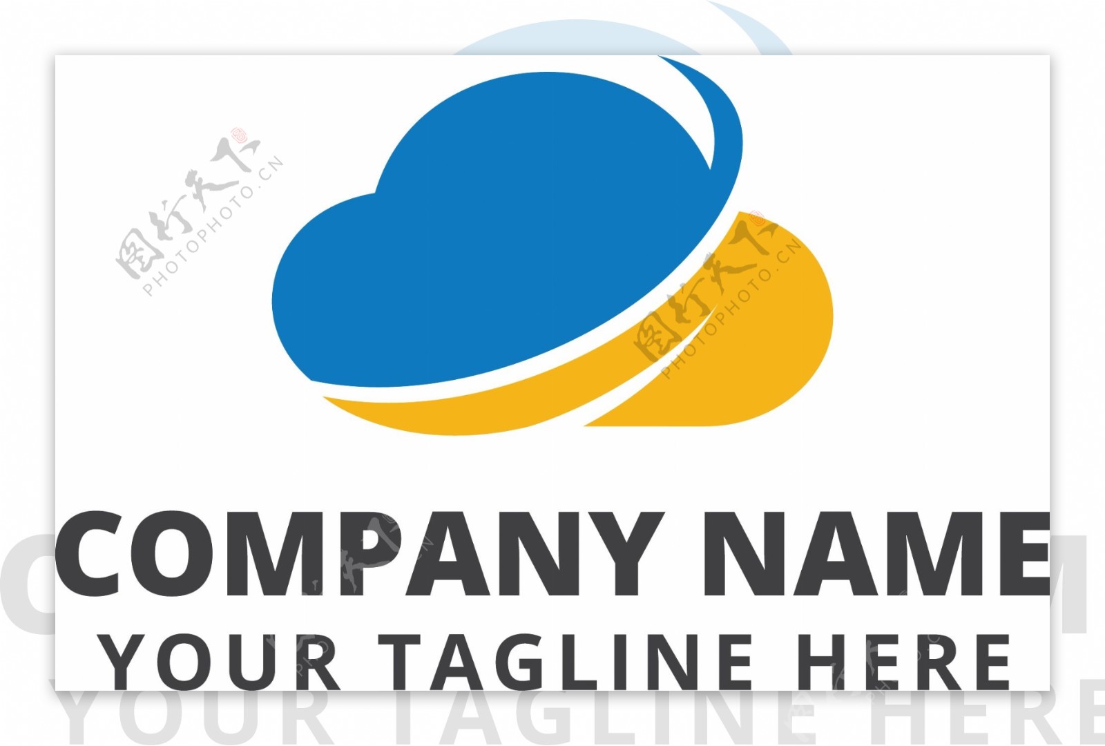 云技术logo模板