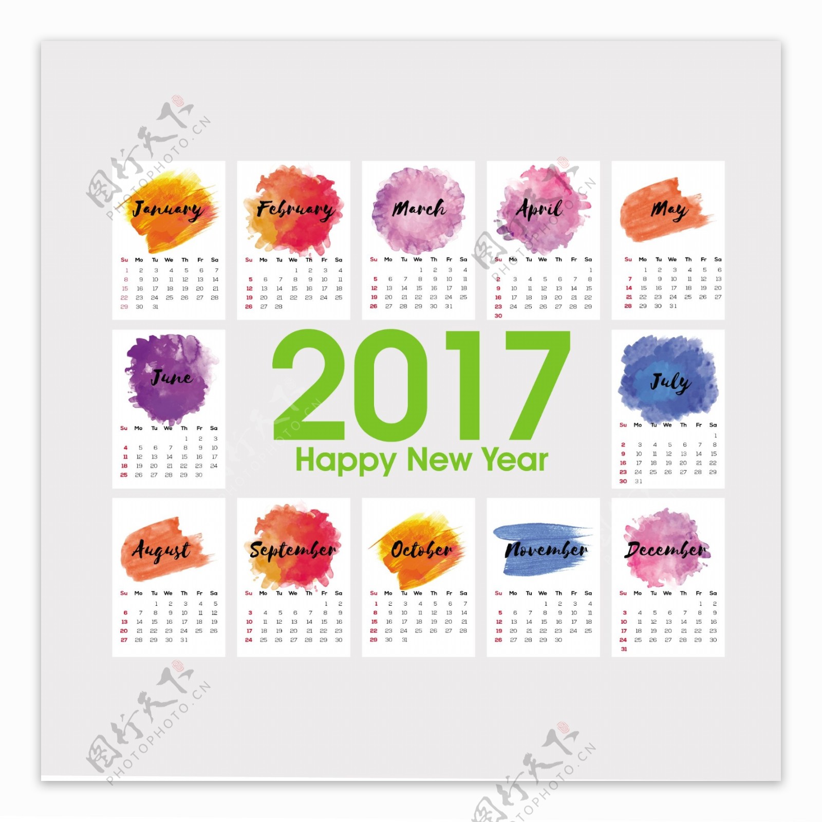 2017日历水彩颜料在不同的颜色