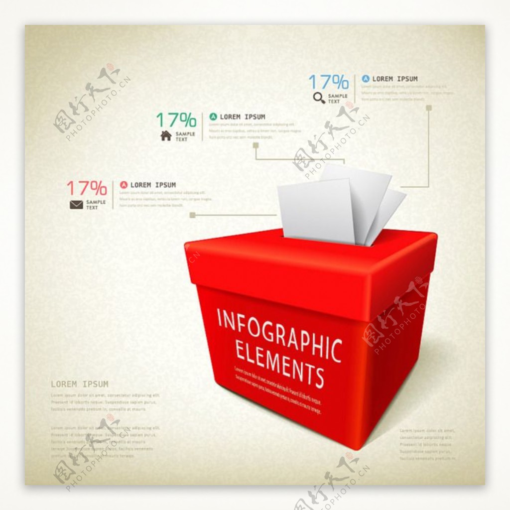 红色投票箱商务信息图
