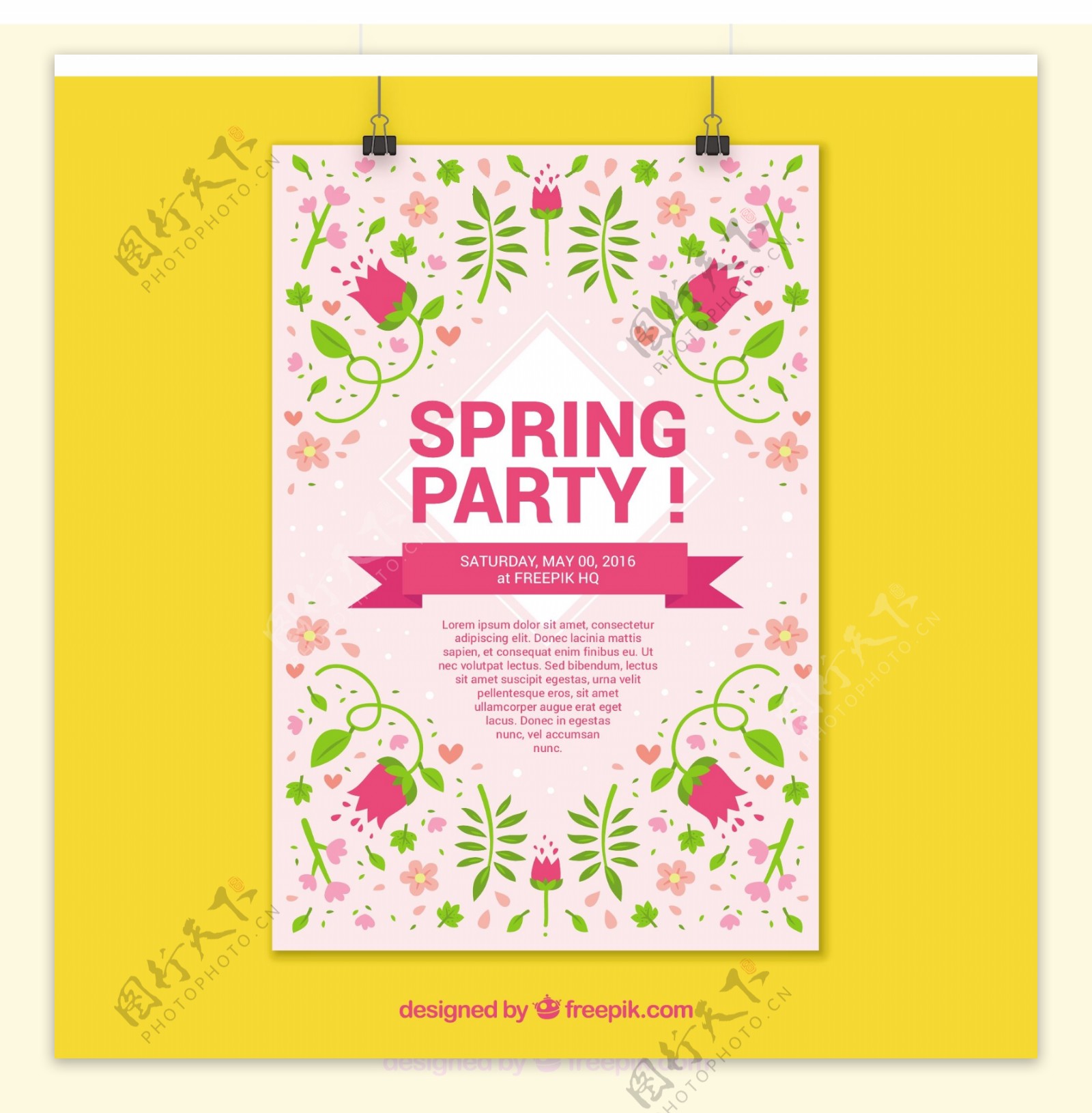 粉红色和花的春季聚会海报