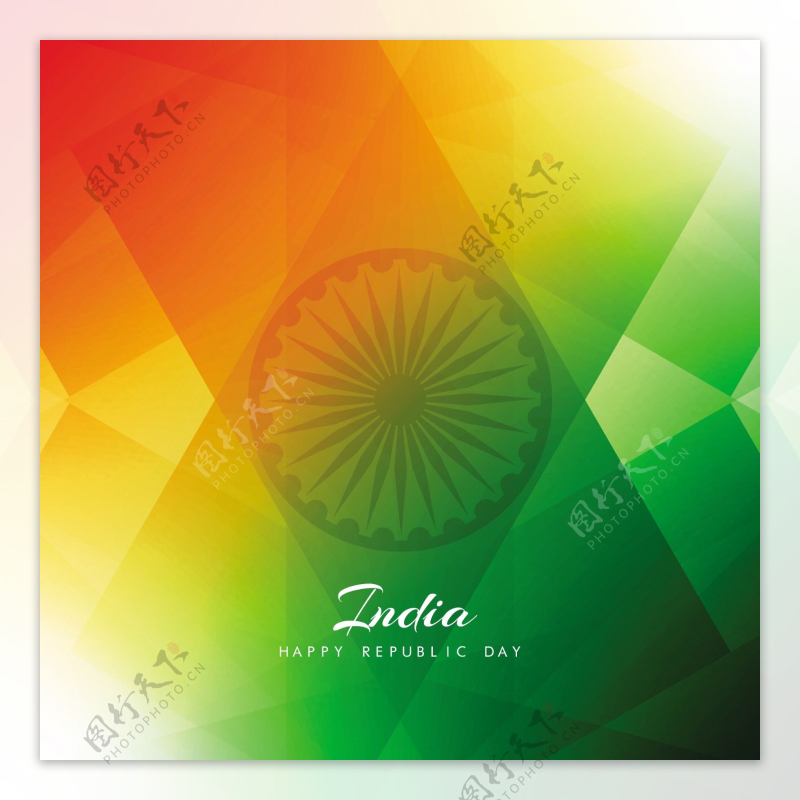现代印度国旗设计