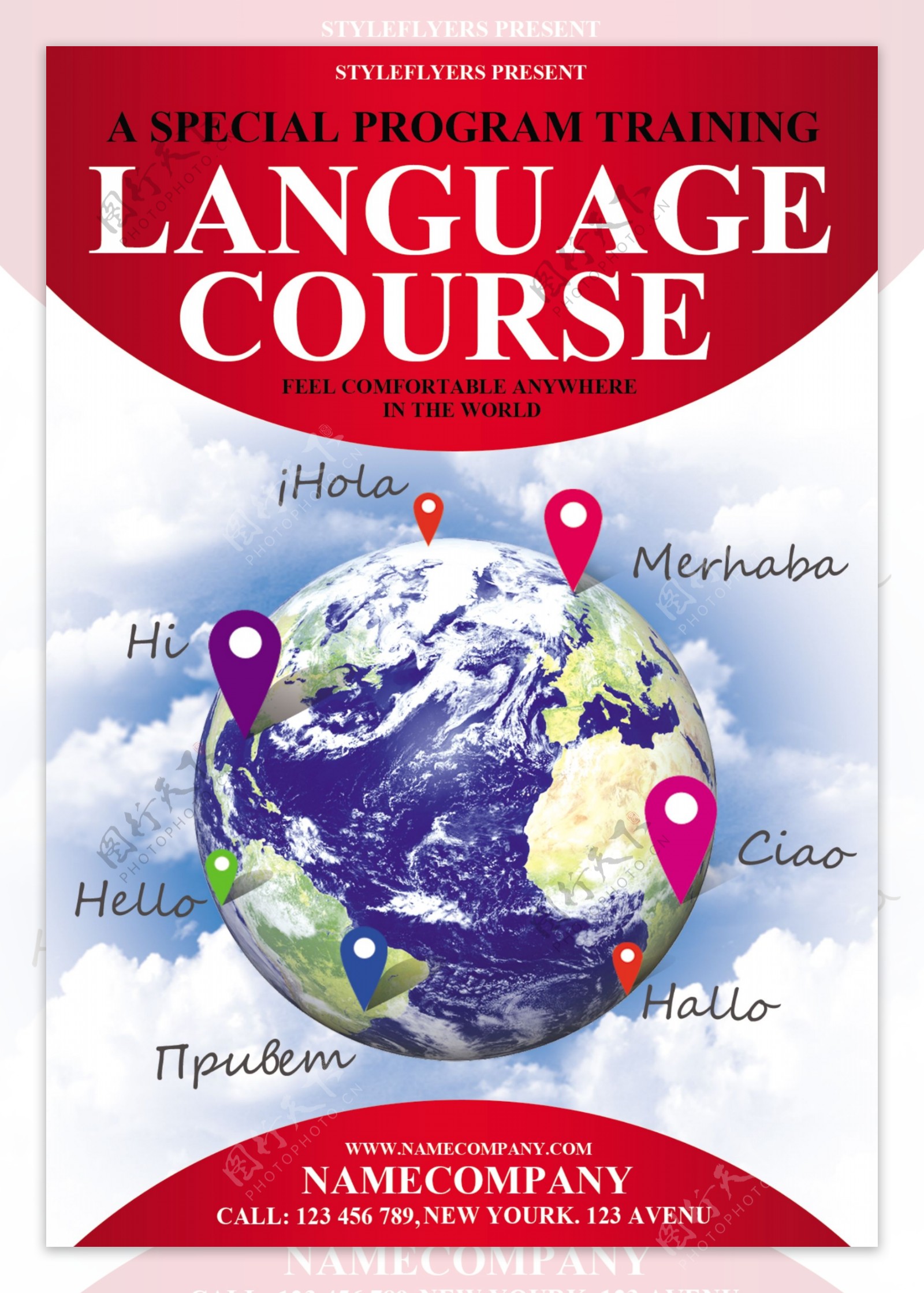 语言课程业务海报