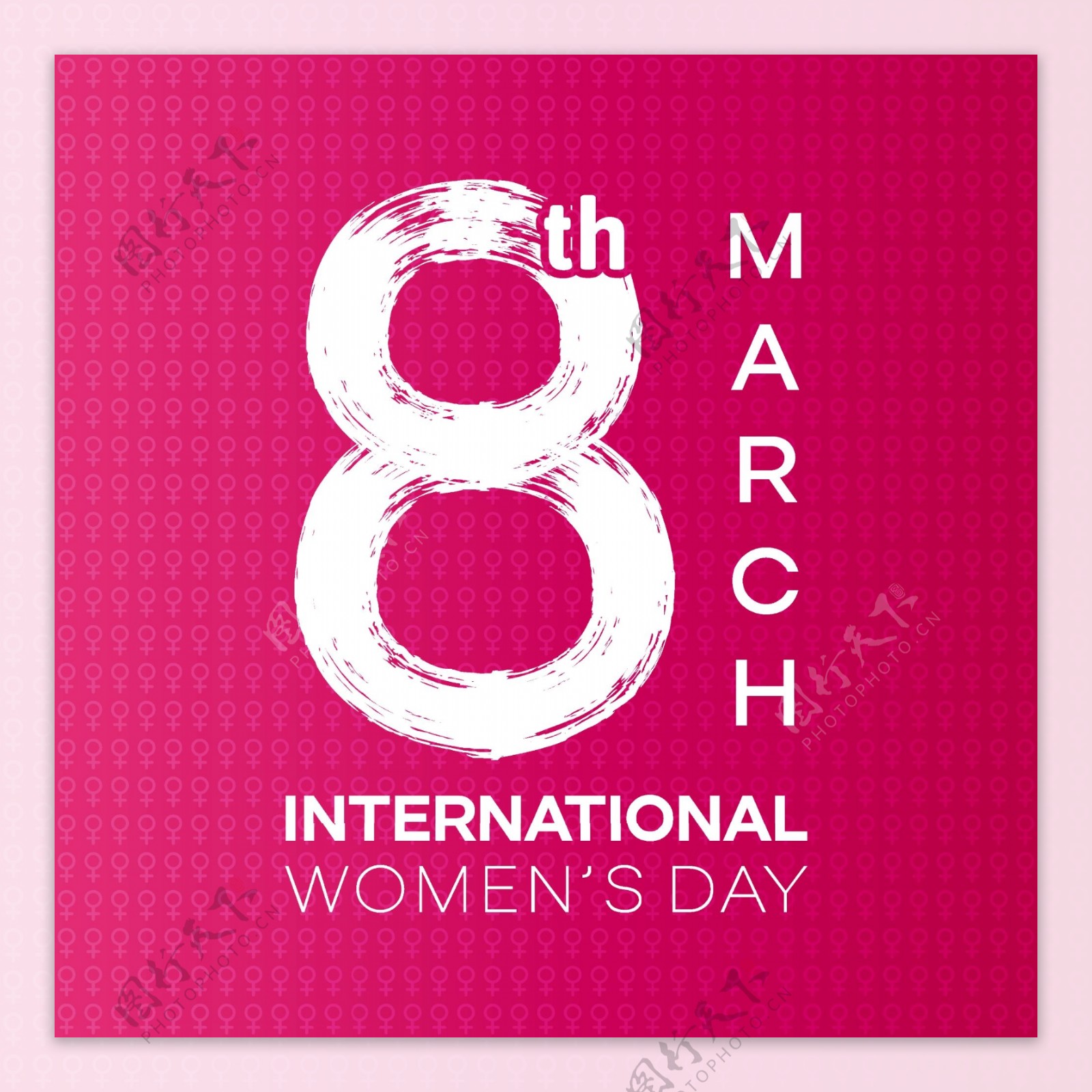 国际妇女节粉色背景
