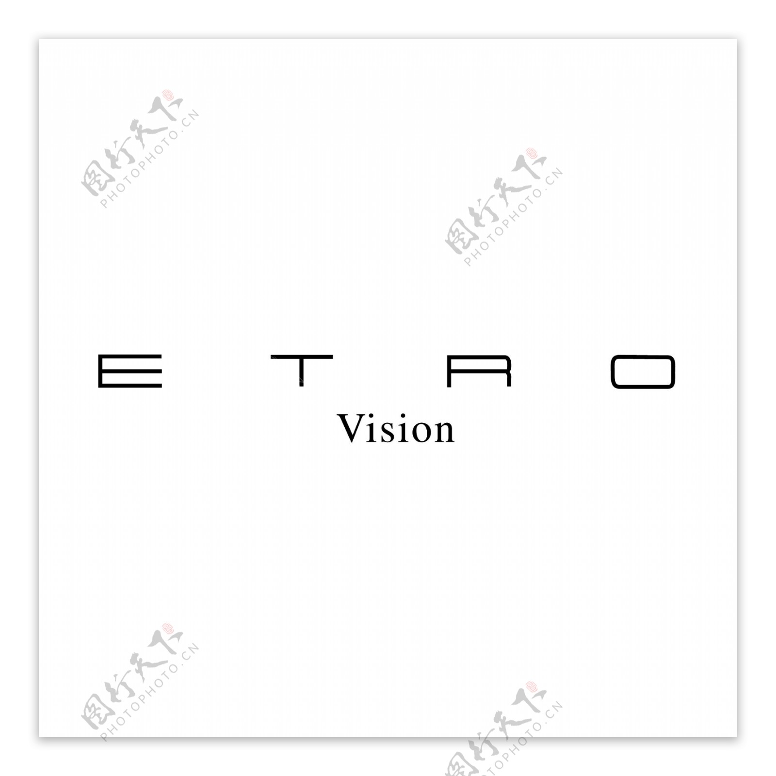Etro视觉0