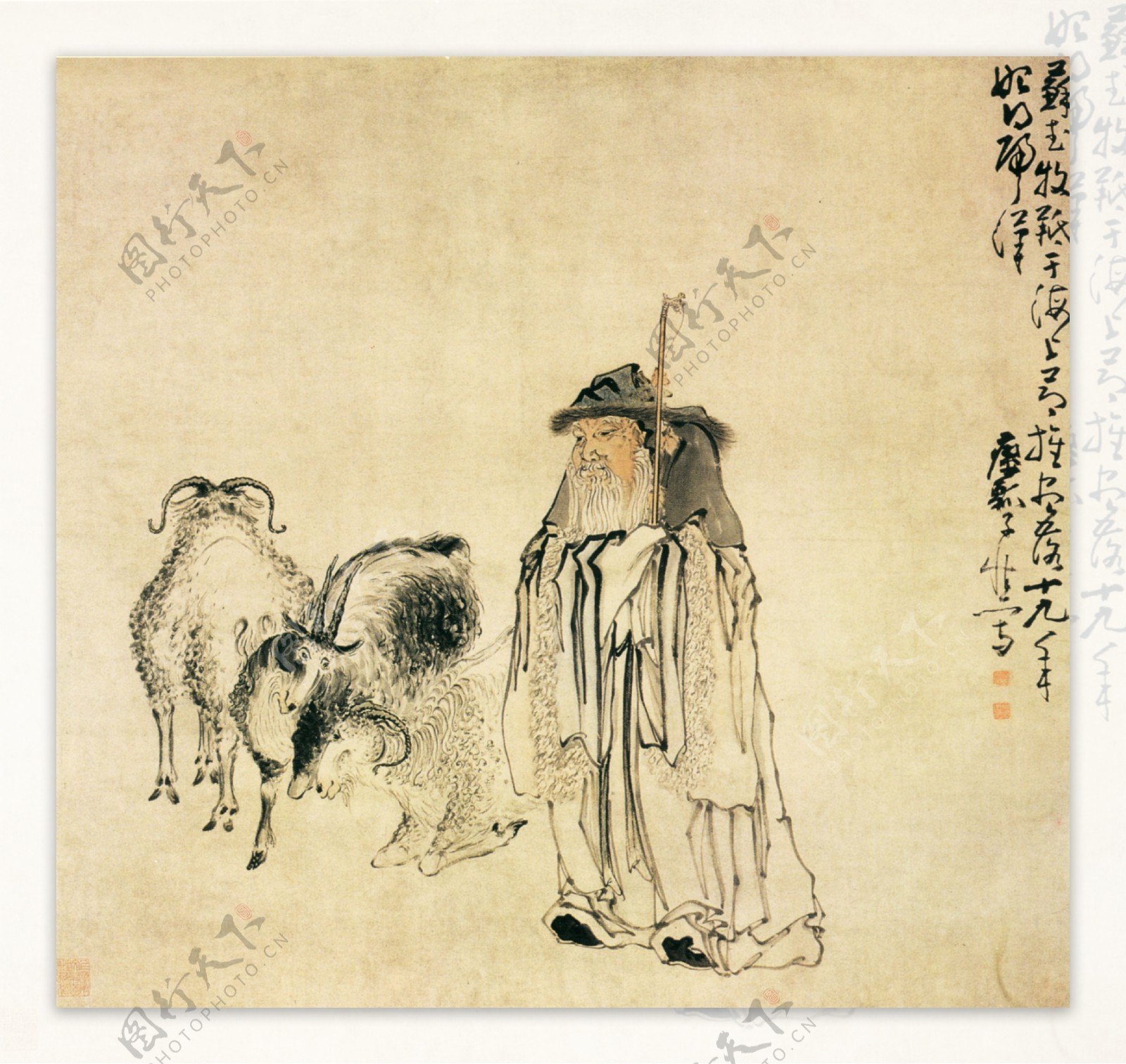 苏武牧羊图人物画中国古画0424