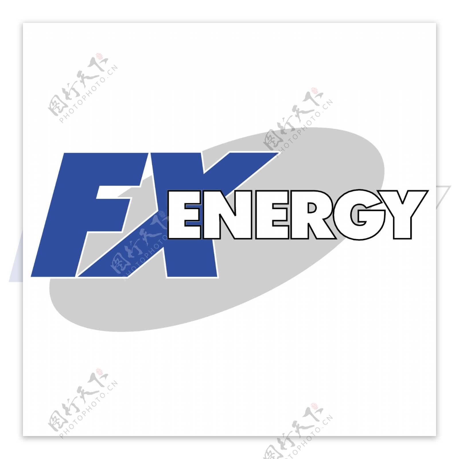 FX能源