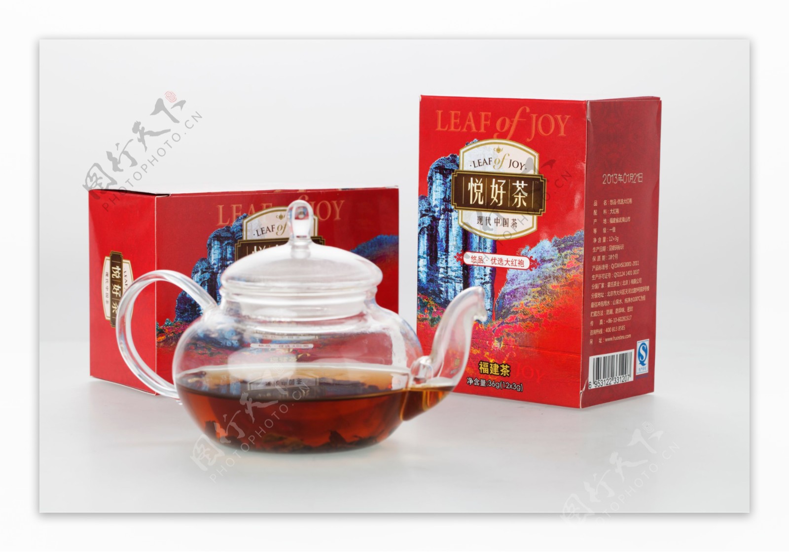 大红袍茶叶图片