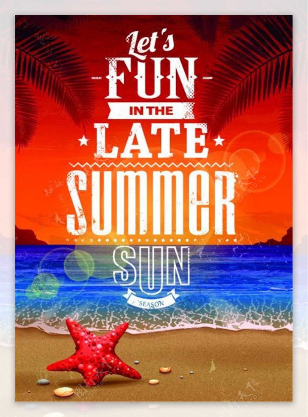 暑假旅游海报矢量图片模板下载板下载1