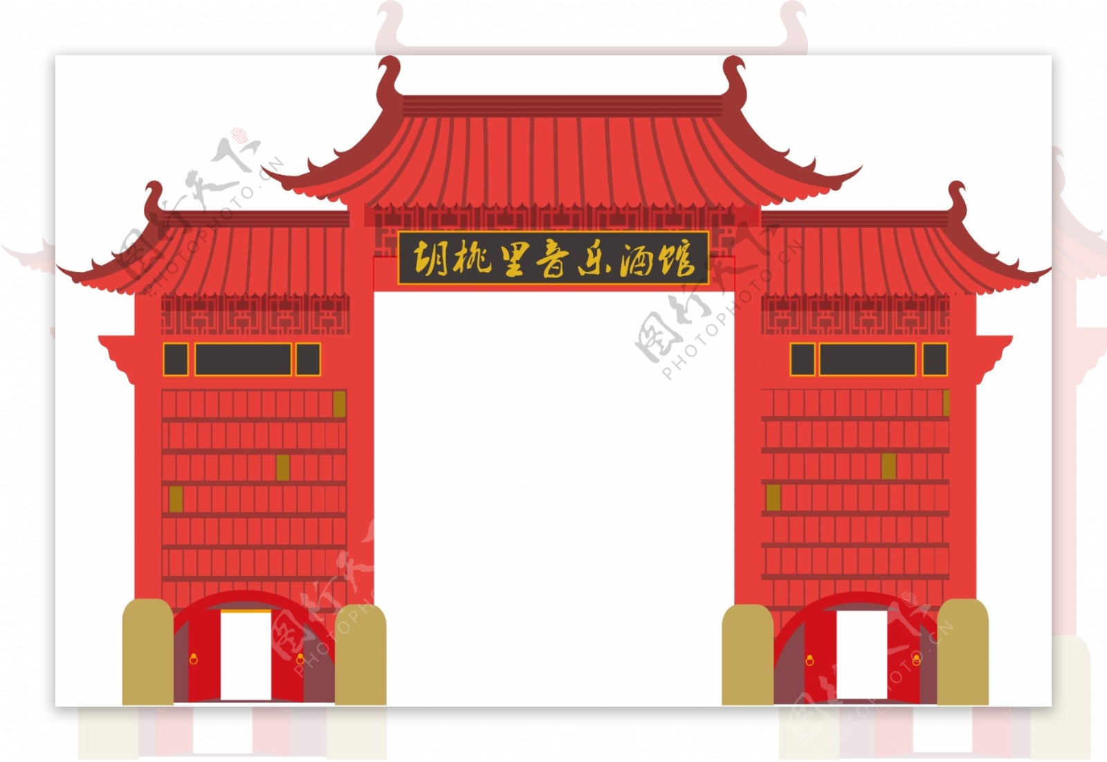 中国风门型拱门复古红门