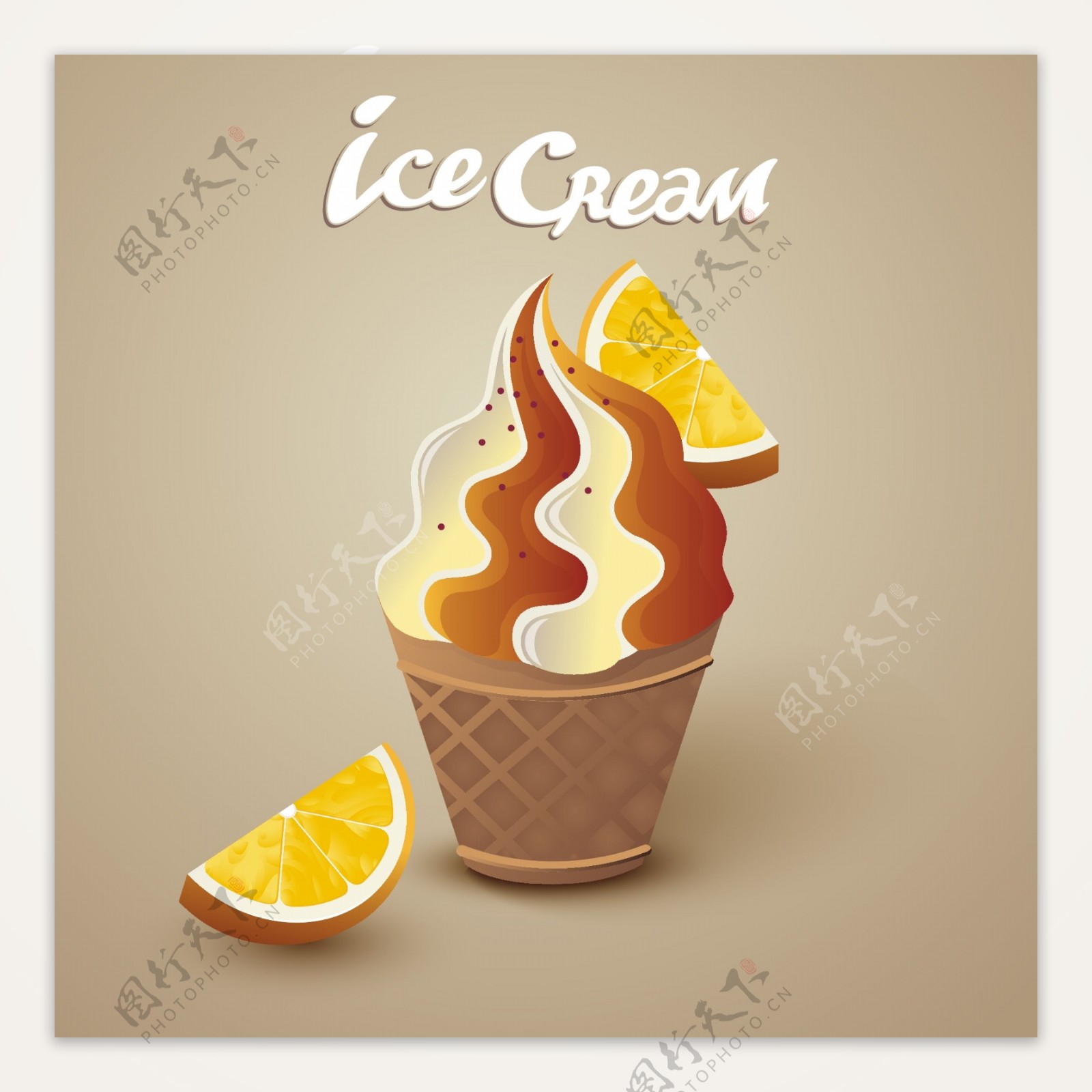美味的桔子冰淇淋