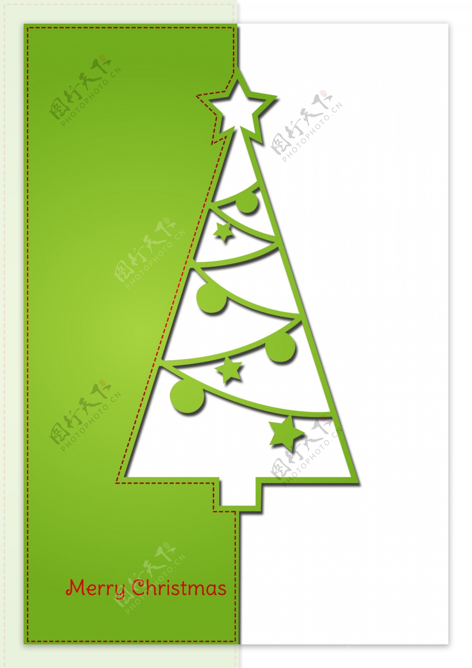 圣诞节圣诞树剪纸图形