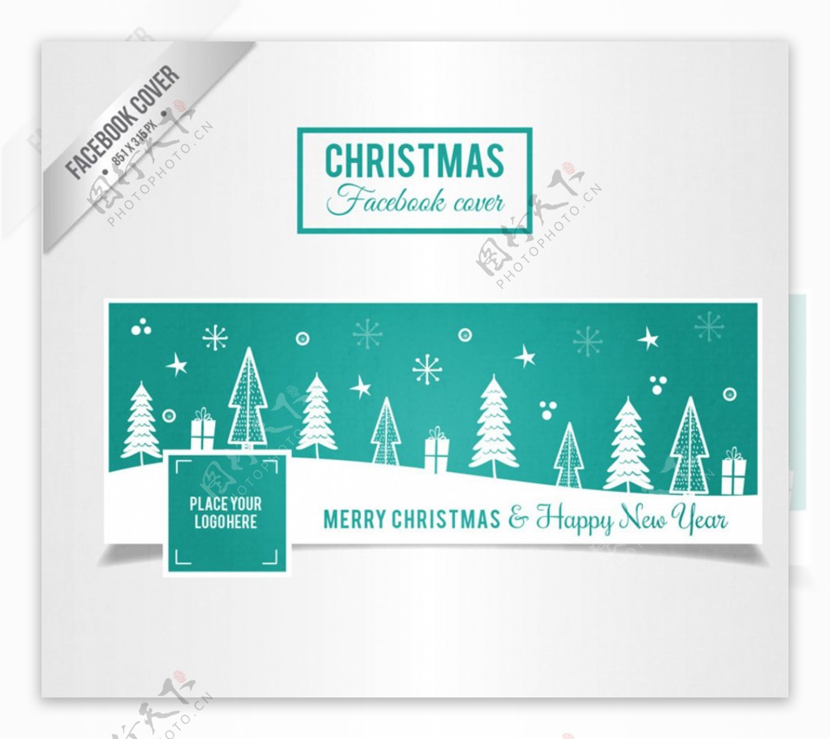 圣诞树脸书封面图片矢量素材